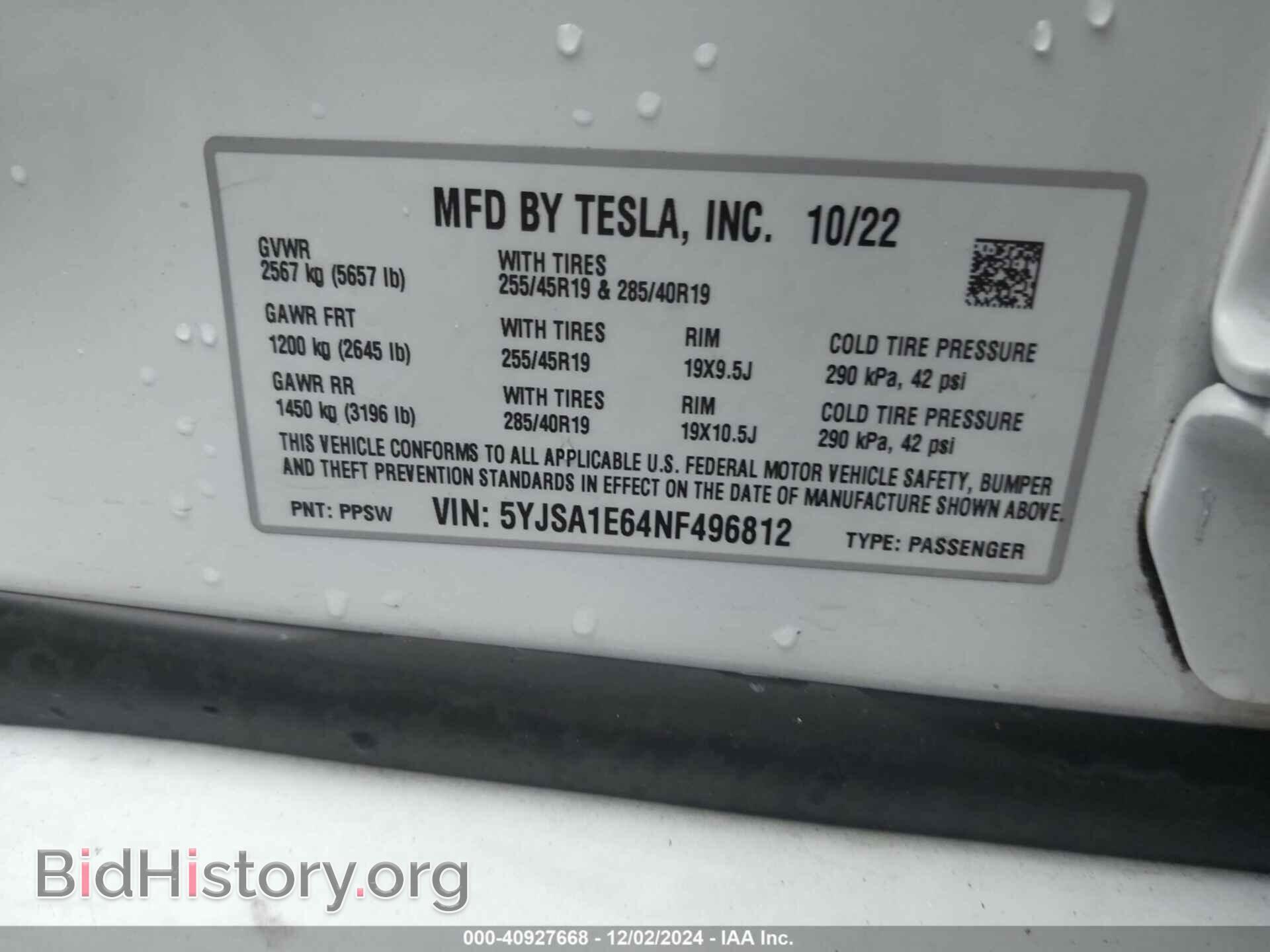 2022 TESLA MODEL S - VIN: 5YJSA1E64NF496812 - Фото 9