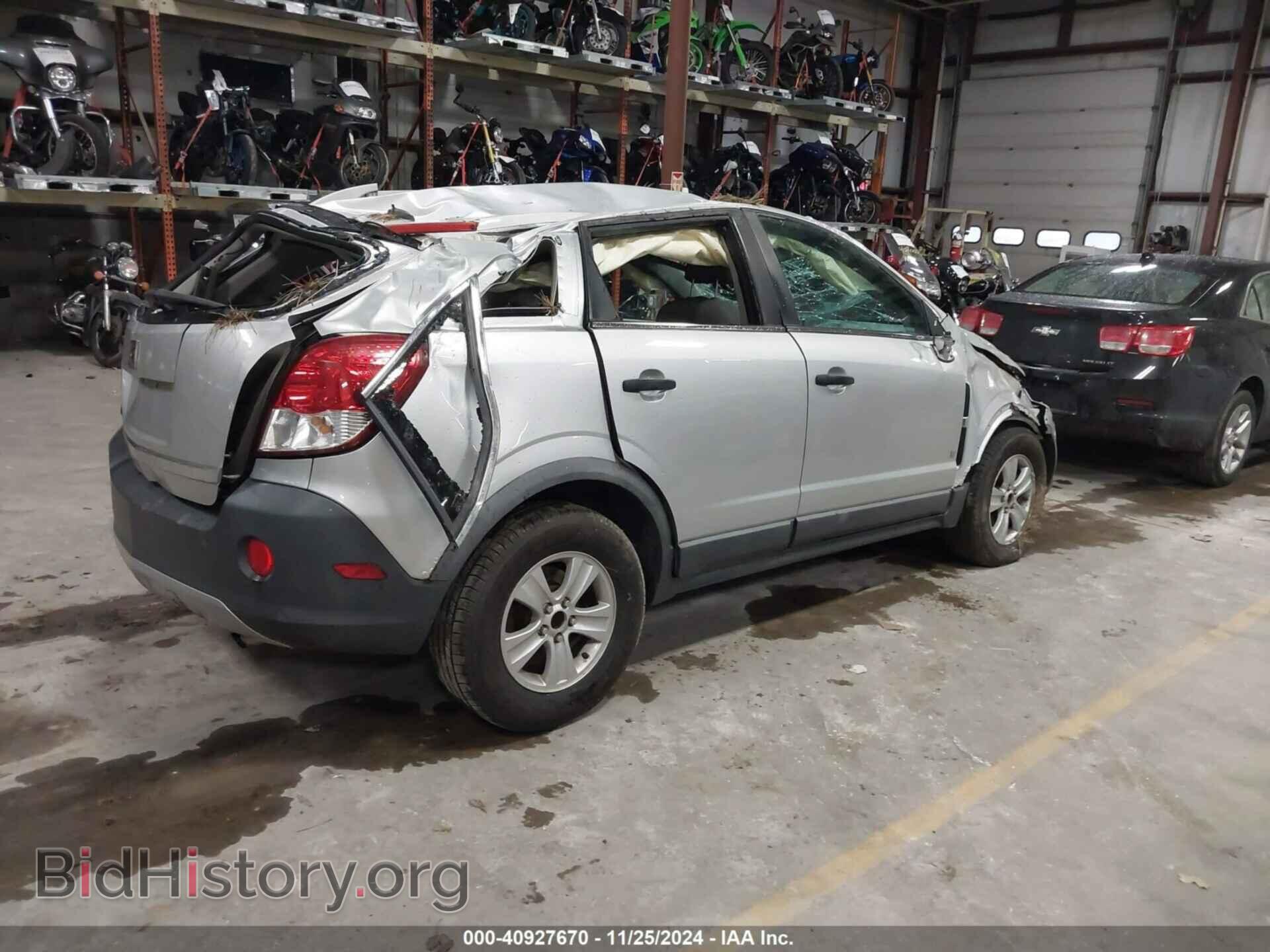 2009 SATURN VUE - VIN: 3GSCL33P59S536306 - Фото 4