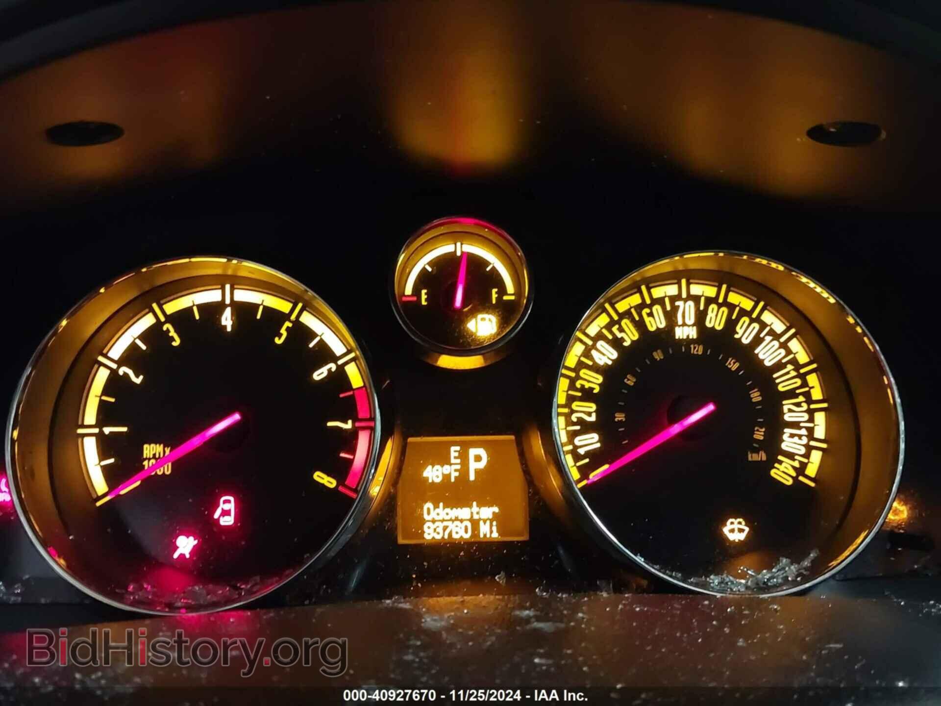 2009 SATURN VUE - VIN: 3GSCL33P59S536306 - Фото 7