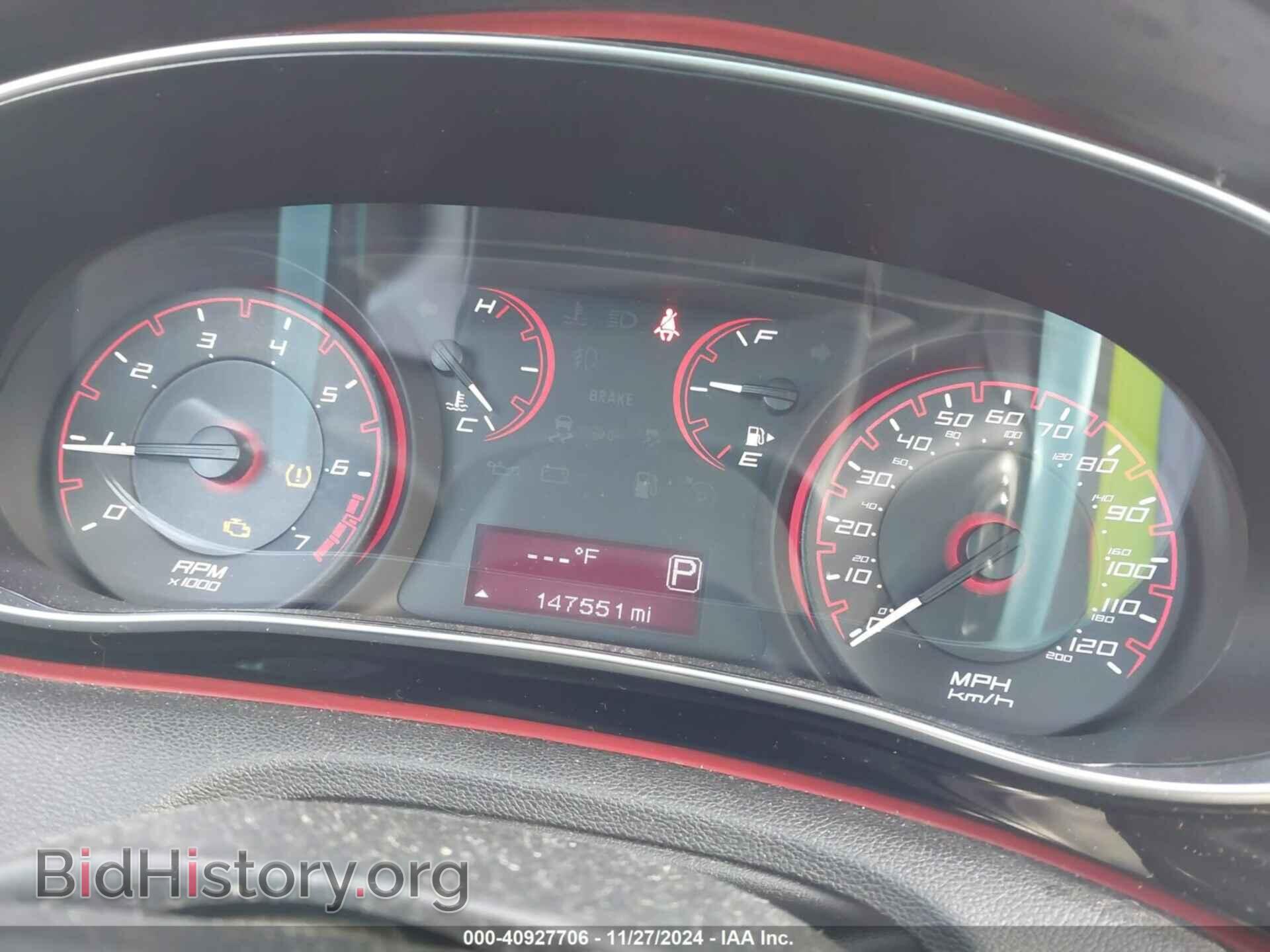 2015 DODGE DART - VIN: 1C3CDFBB9FD432255 - Фото 7
