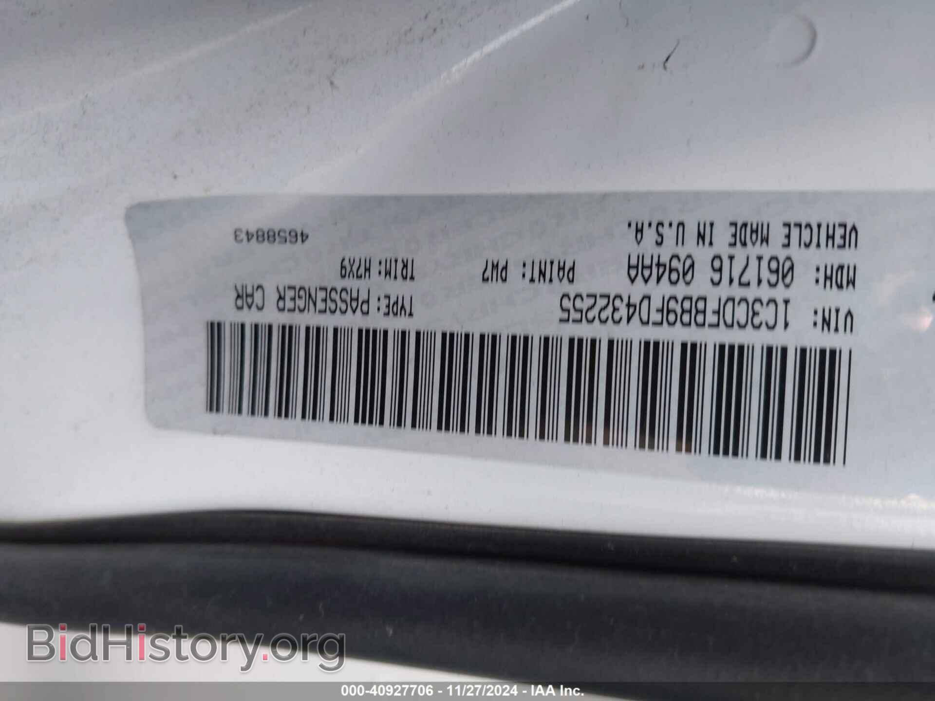 2015 DODGE DART - VIN: 1C3CDFBB9FD432255 - Фото 9