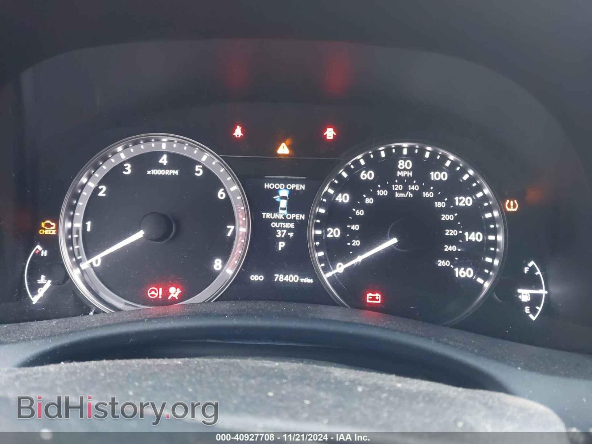 2015 LEXUS GS 350 - VIN: JTHCE1BL5FA001688 - Photo 7