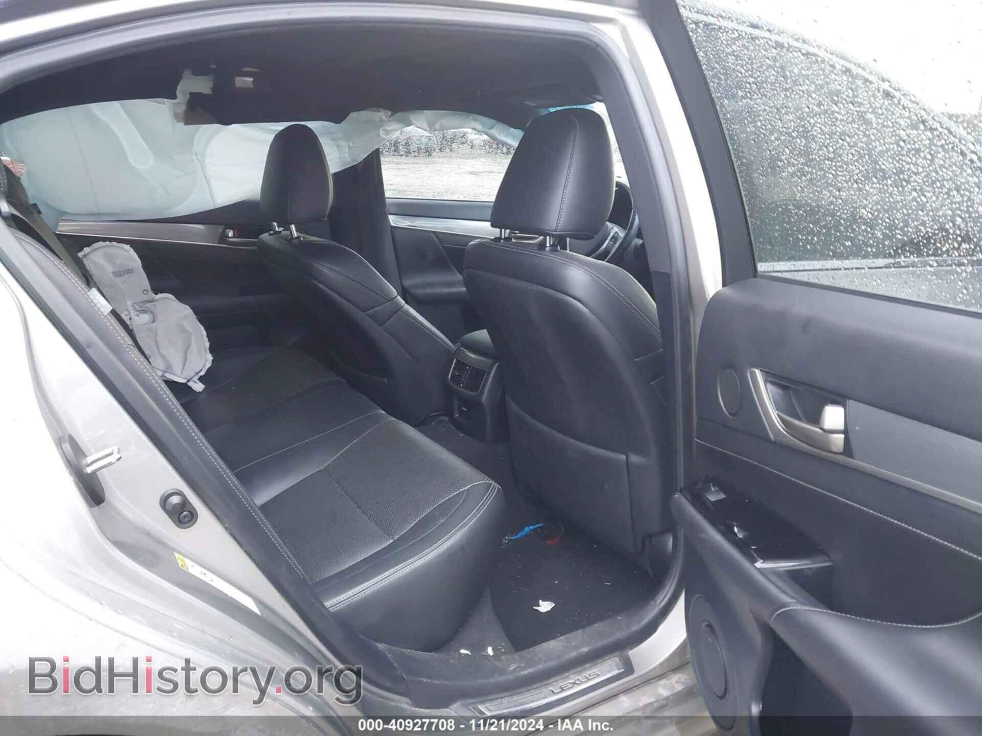 2015 LEXUS GS 350 - VIN: JTHCE1BL5FA001688 - Photo 8