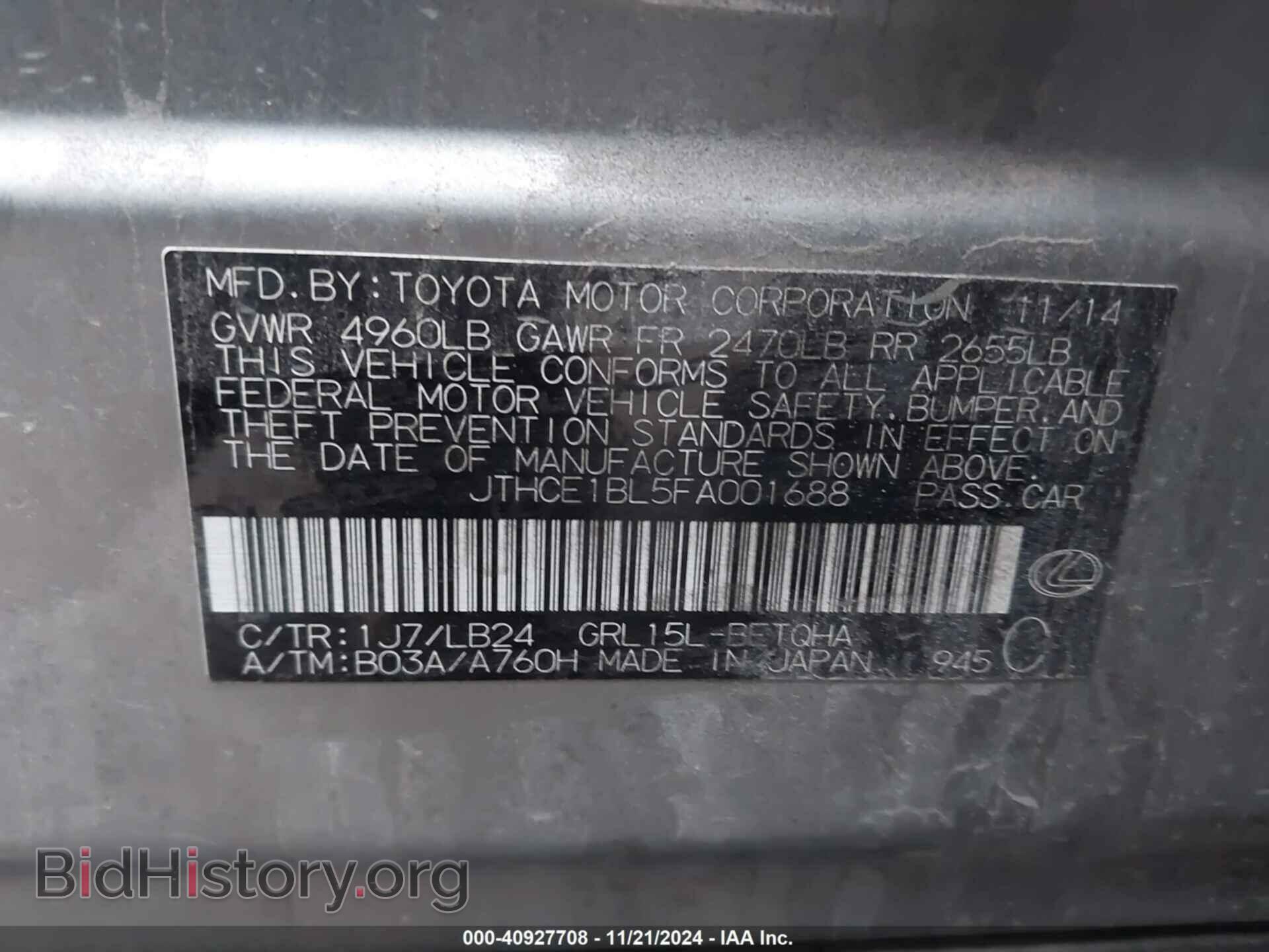 2015 LEXUS GS 350 - VIN: JTHCE1BL5FA001688 - Photo 9