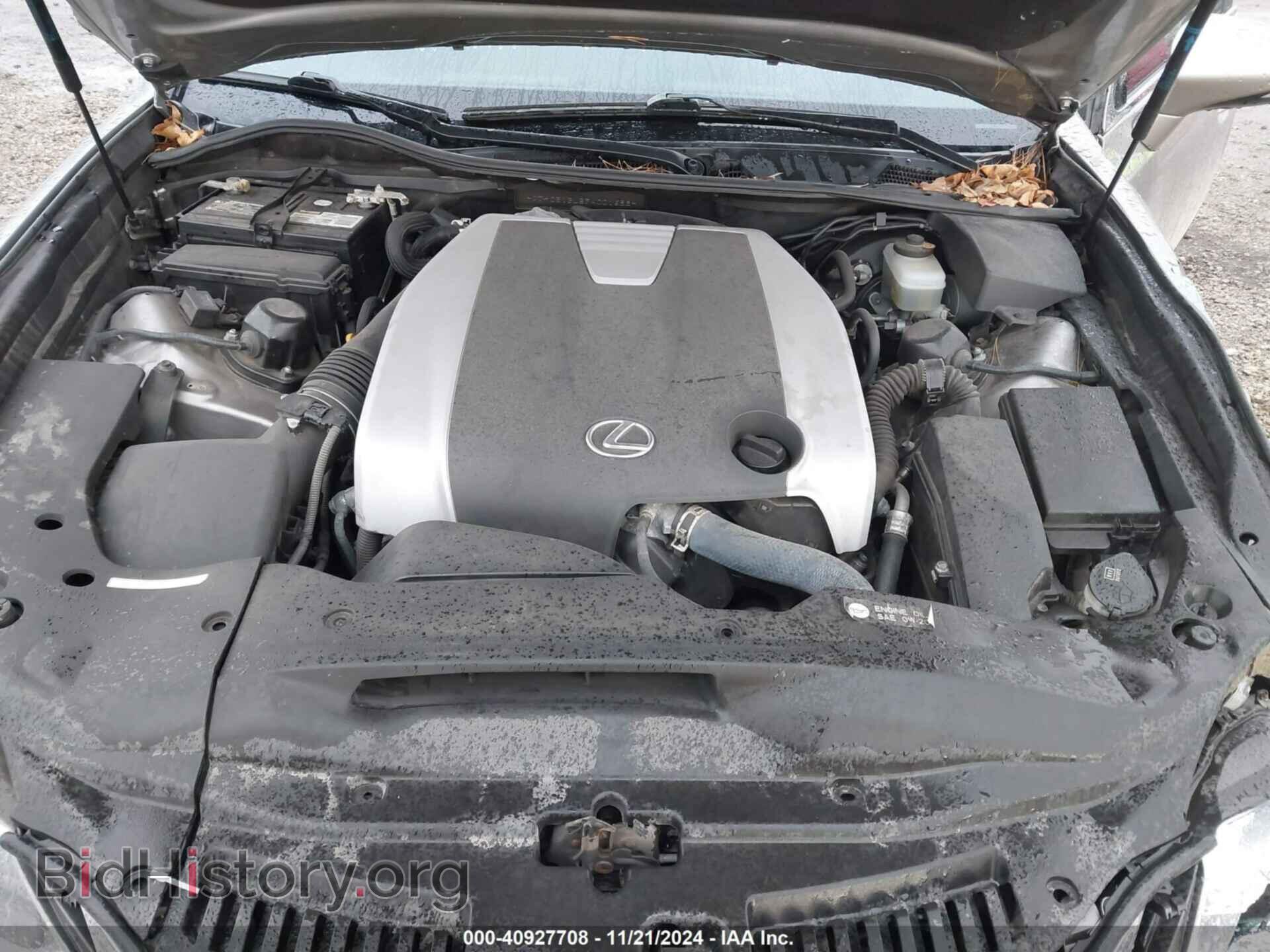 2015 LEXUS GS 350 - VIN: JTHCE1BL5FA001688 - Photo 10