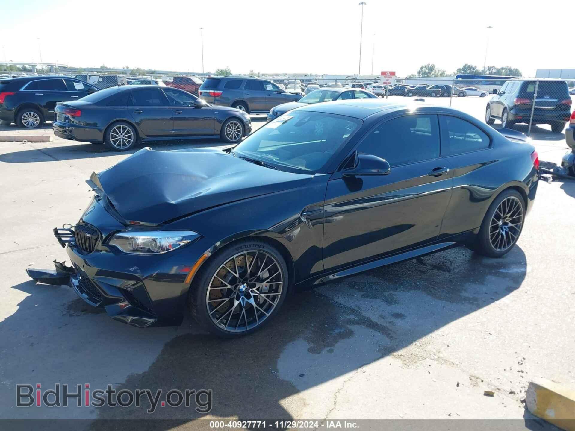2021 BMW M2 - VIN: WBS2U7C03M7G48832 - Photo 2