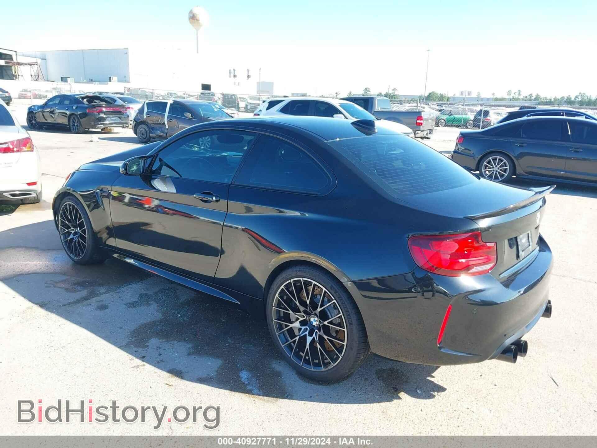 2021 BMW M2 - VIN: WBS2U7C03M7G48832 - Photo 3
