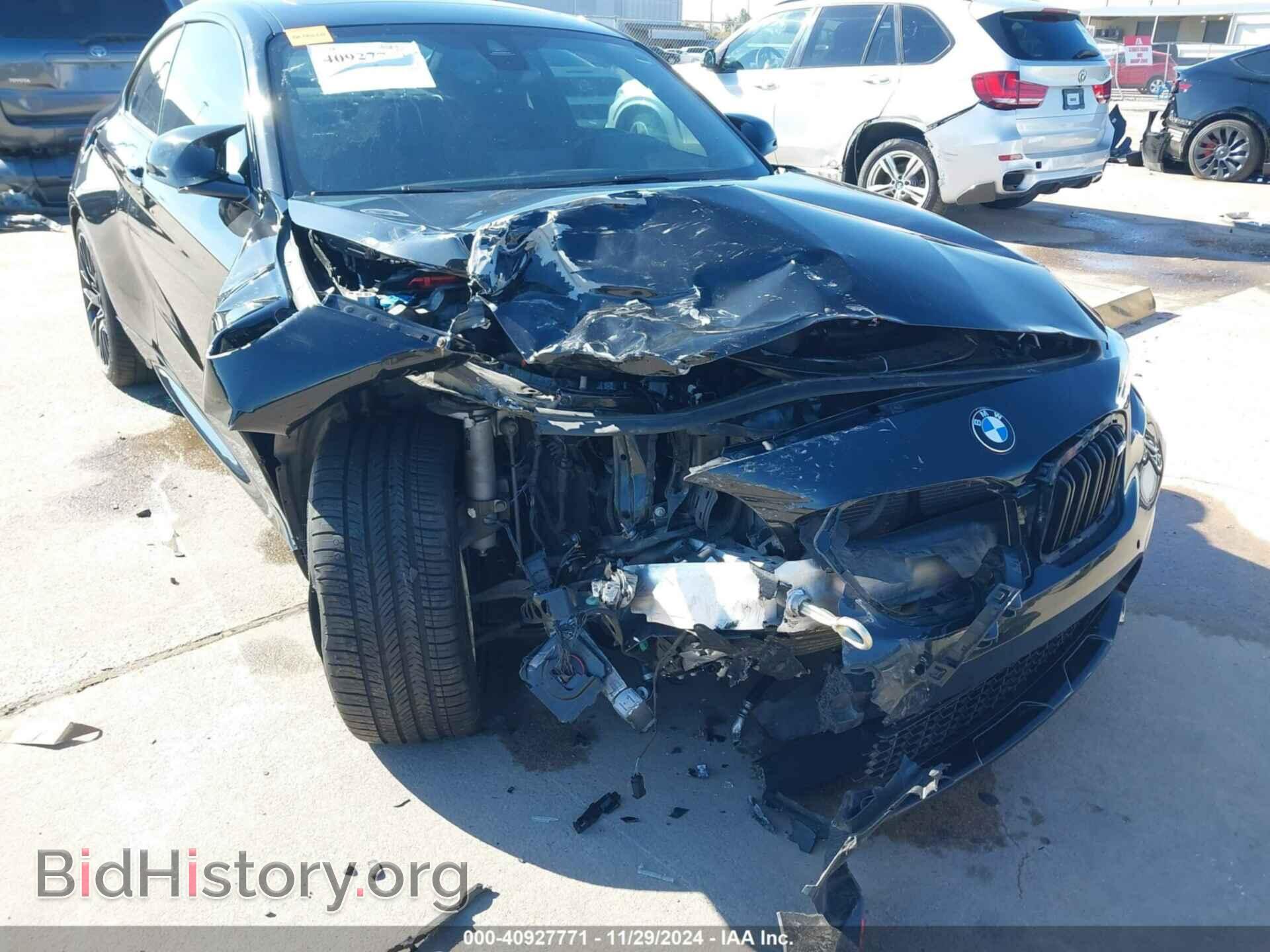 2021 BMW M2 - VIN: WBS2U7C03M7G48832 - Photo 6