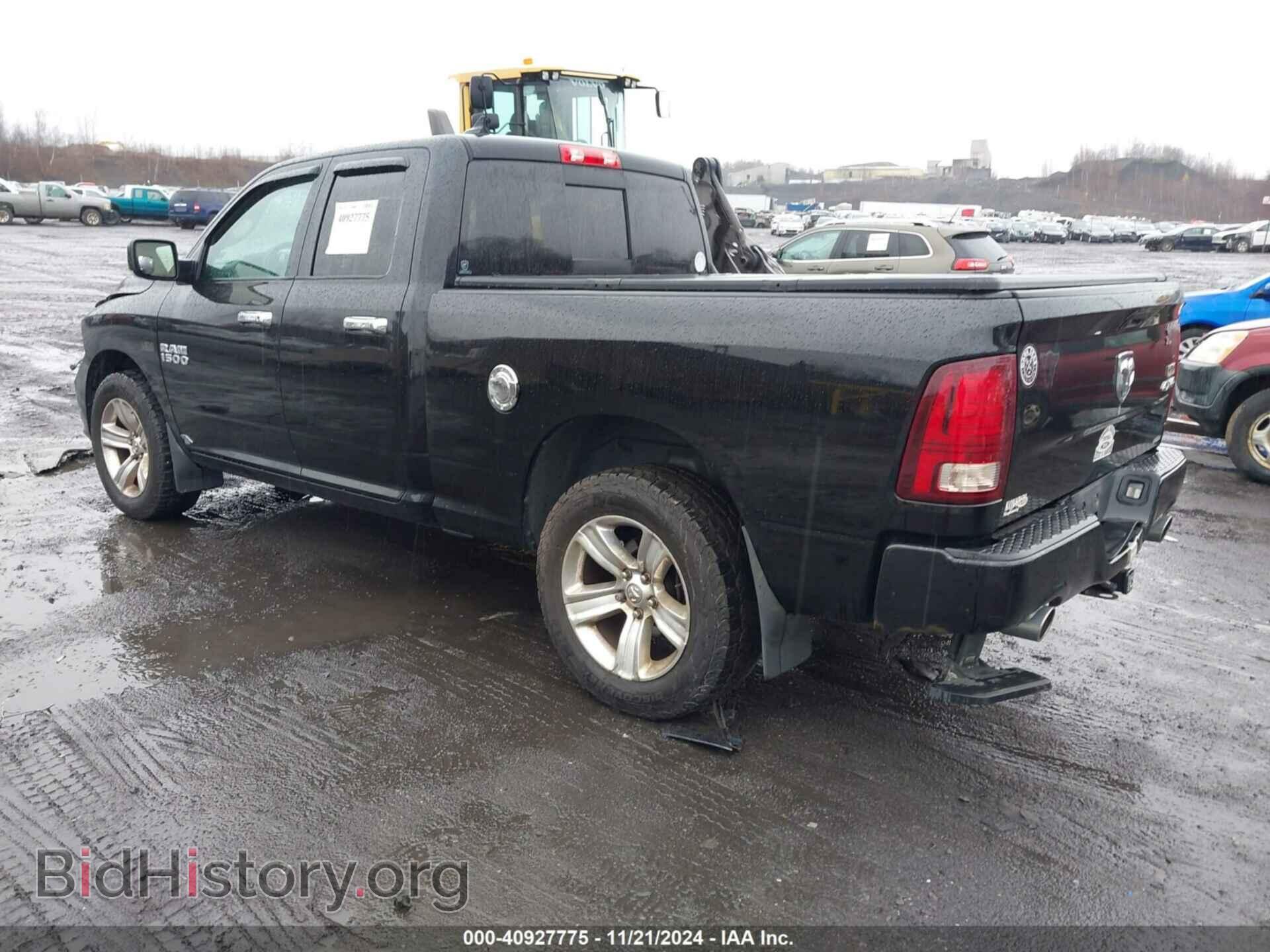2015 RAM 1500 - VIN: 1C6RR7HT0FS574297 - Фото 3