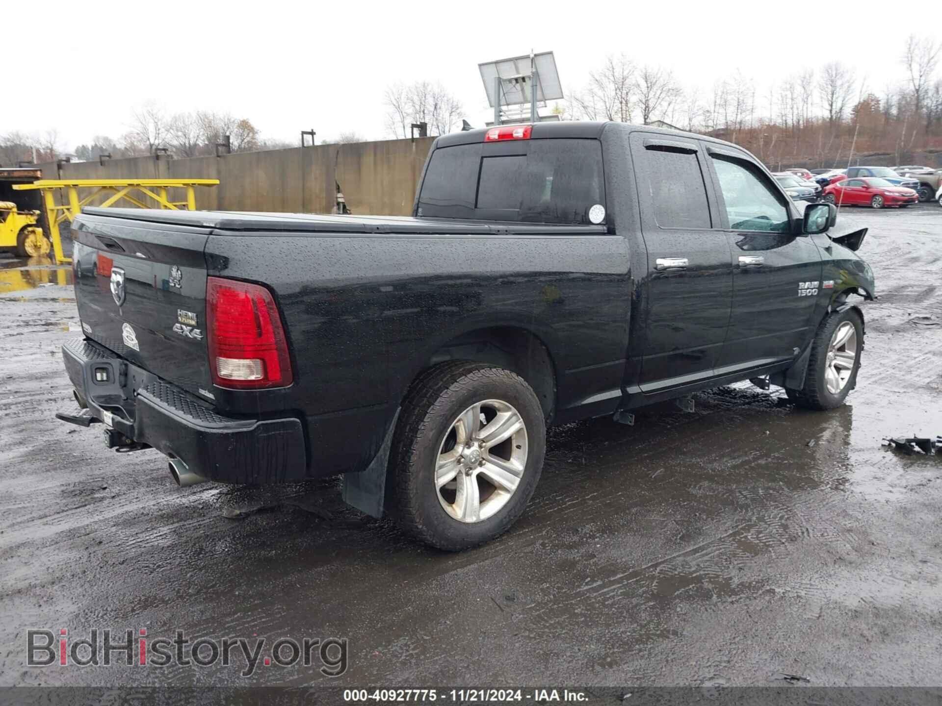 2015 RAM 1500 - VIN: 1C6RR7HT0FS574297 - Фото 4