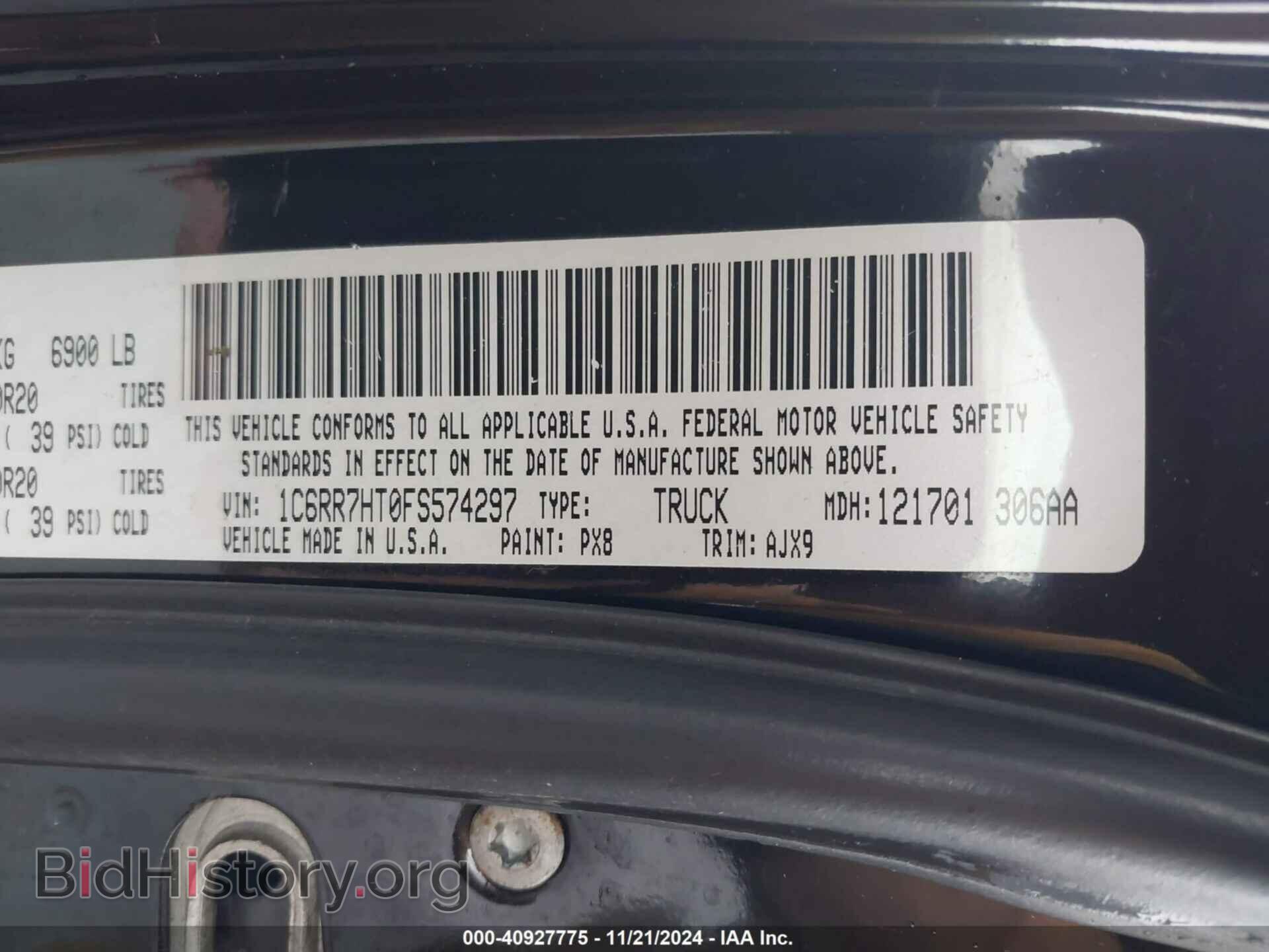 2015 RAM 1500 - VIN: 1C6RR7HT0FS574297 - Фото 9