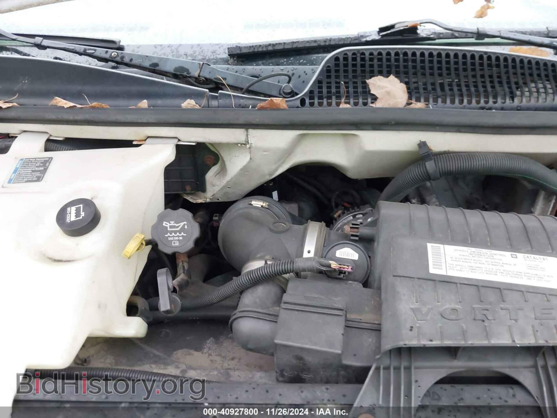2007 CHEVROLET EXPRESS - VIN: 1GCHG35V071147914 - Фото 10