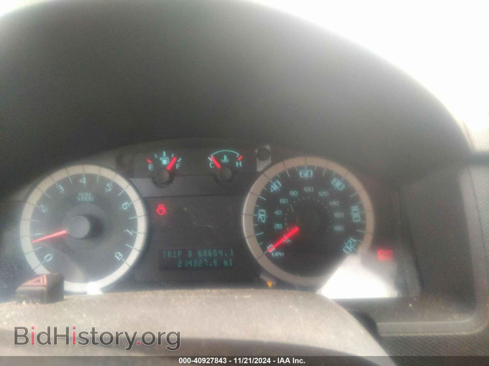 2012 FORD ESCAPE - VIN: 1FMCU0DG2CKC37490 - Фото 7