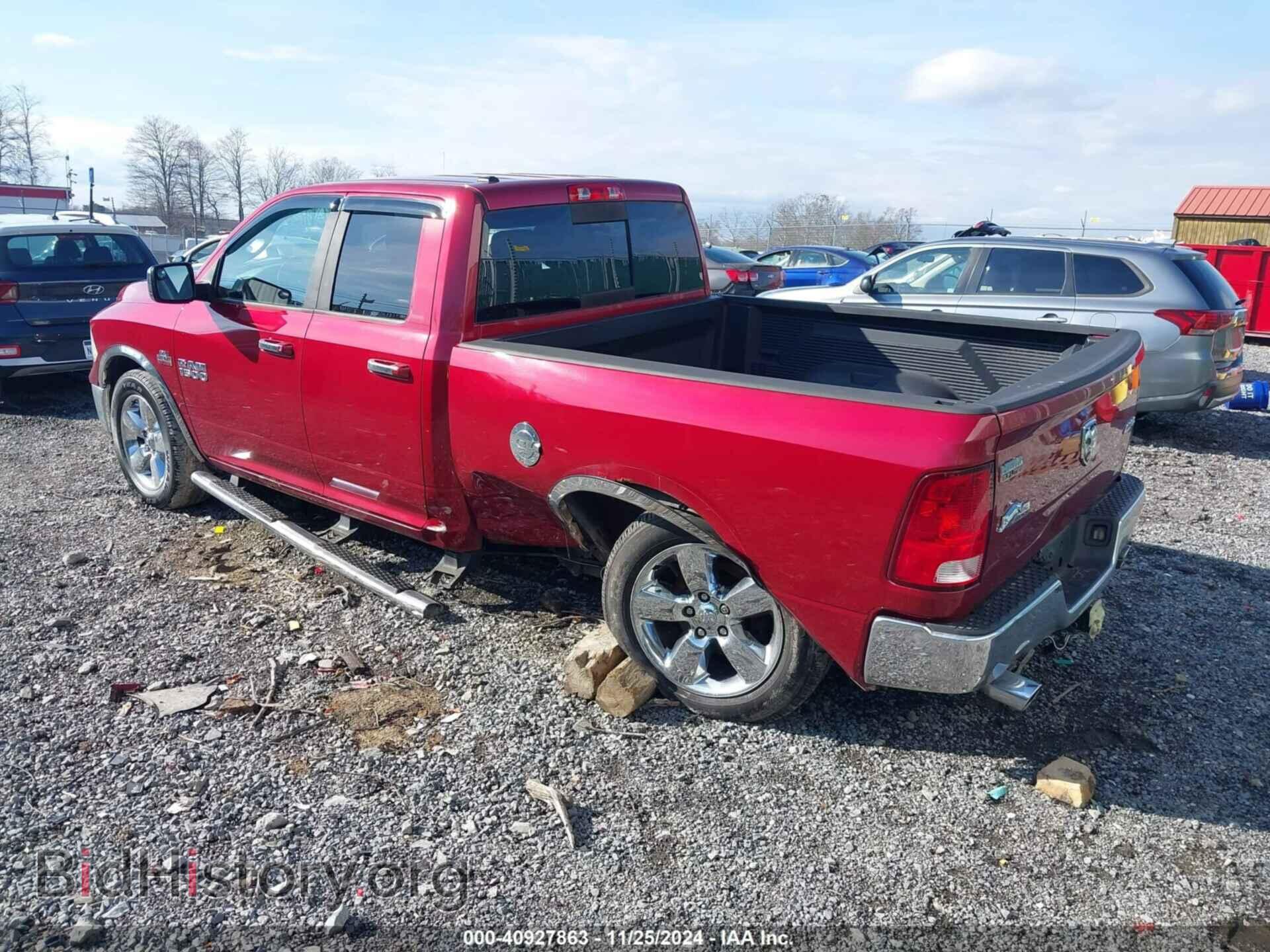 2015 RAM 1500 - VIN: 1C6RR7GT0FS625055 - Фото 3