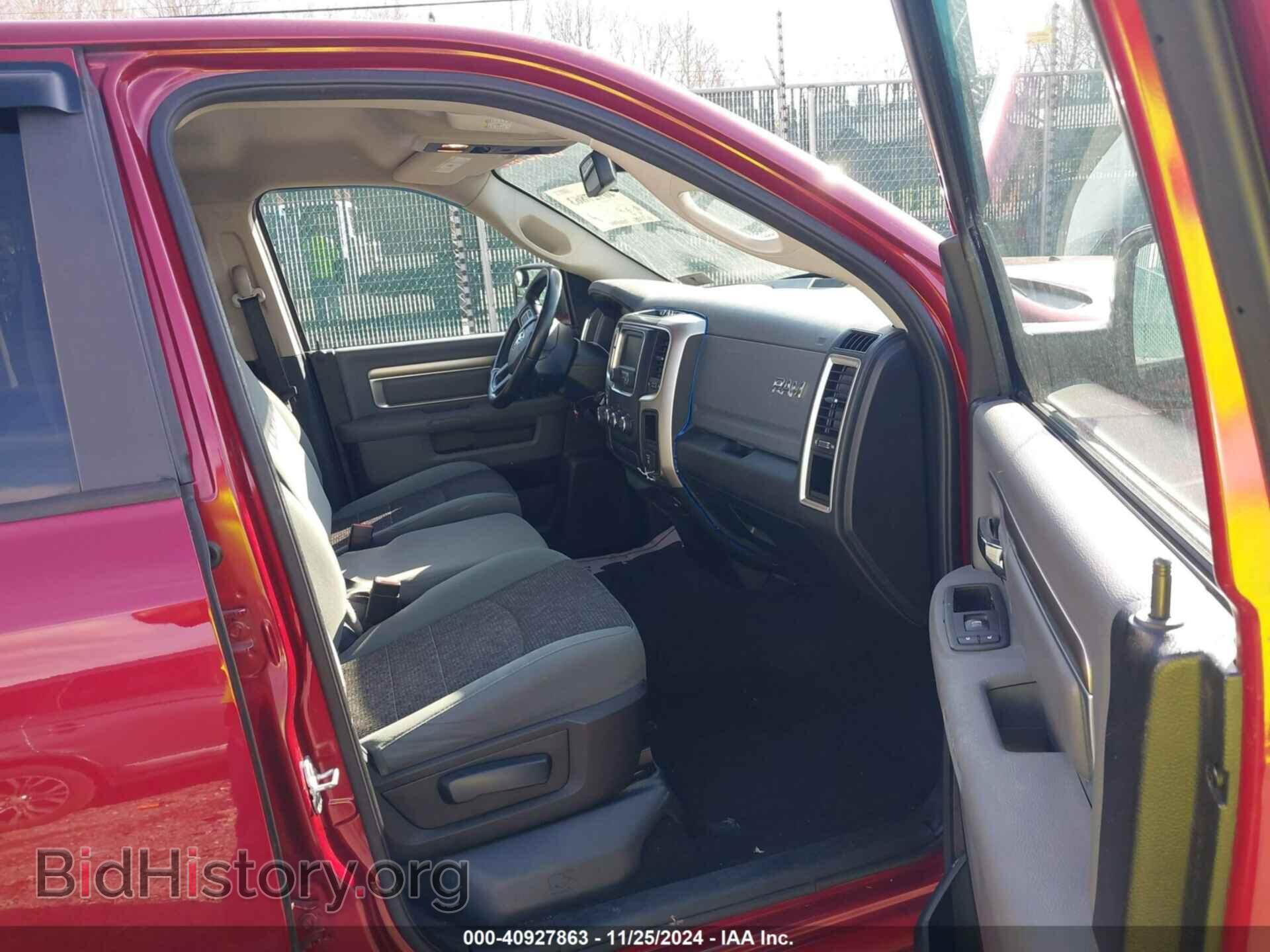 2015 RAM 1500 - VIN: 1C6RR7GT0FS625055 - Фото 5