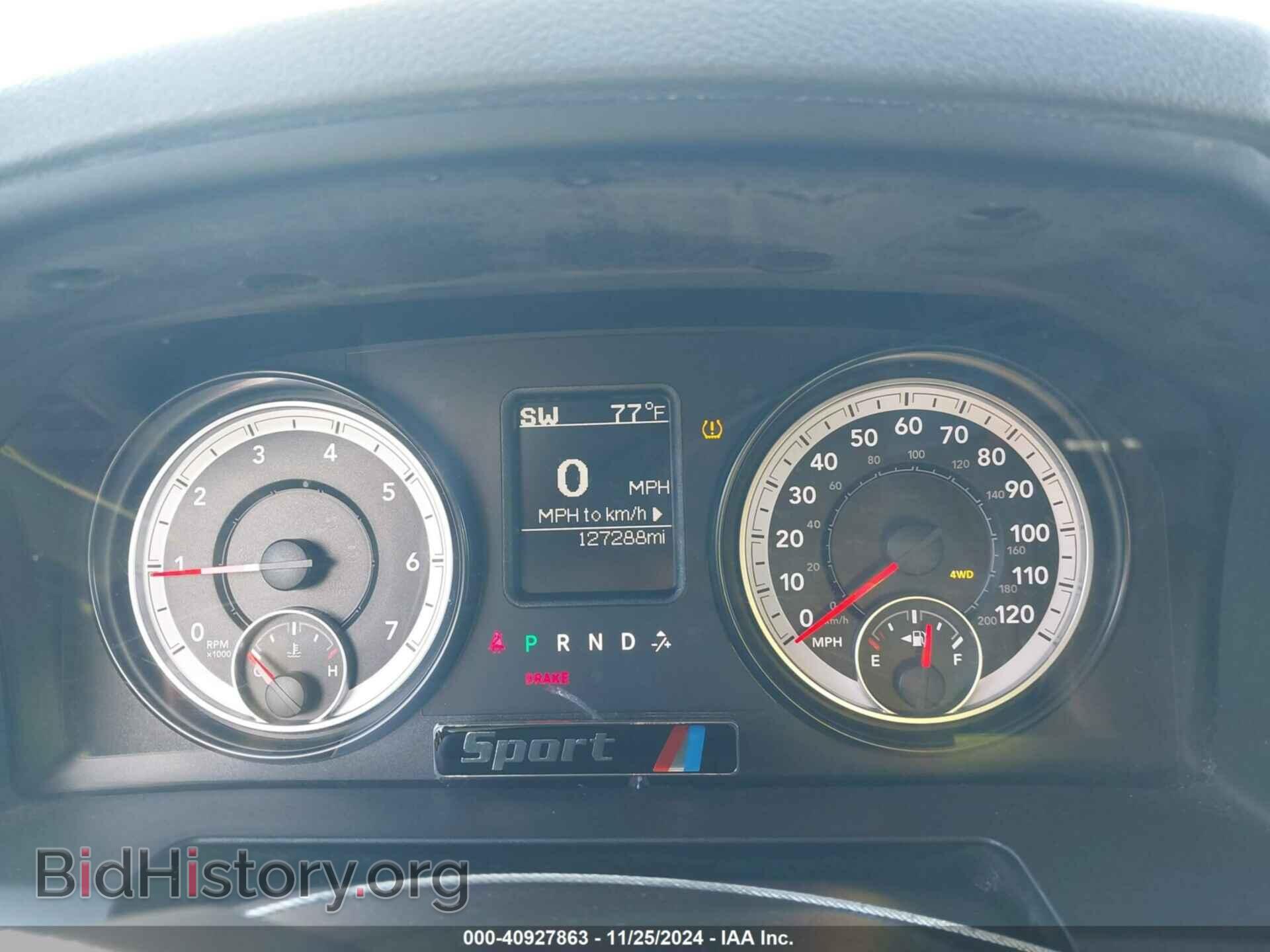 2015 RAM 1500 - VIN: 1C6RR7GT0FS625055 - Фото 7