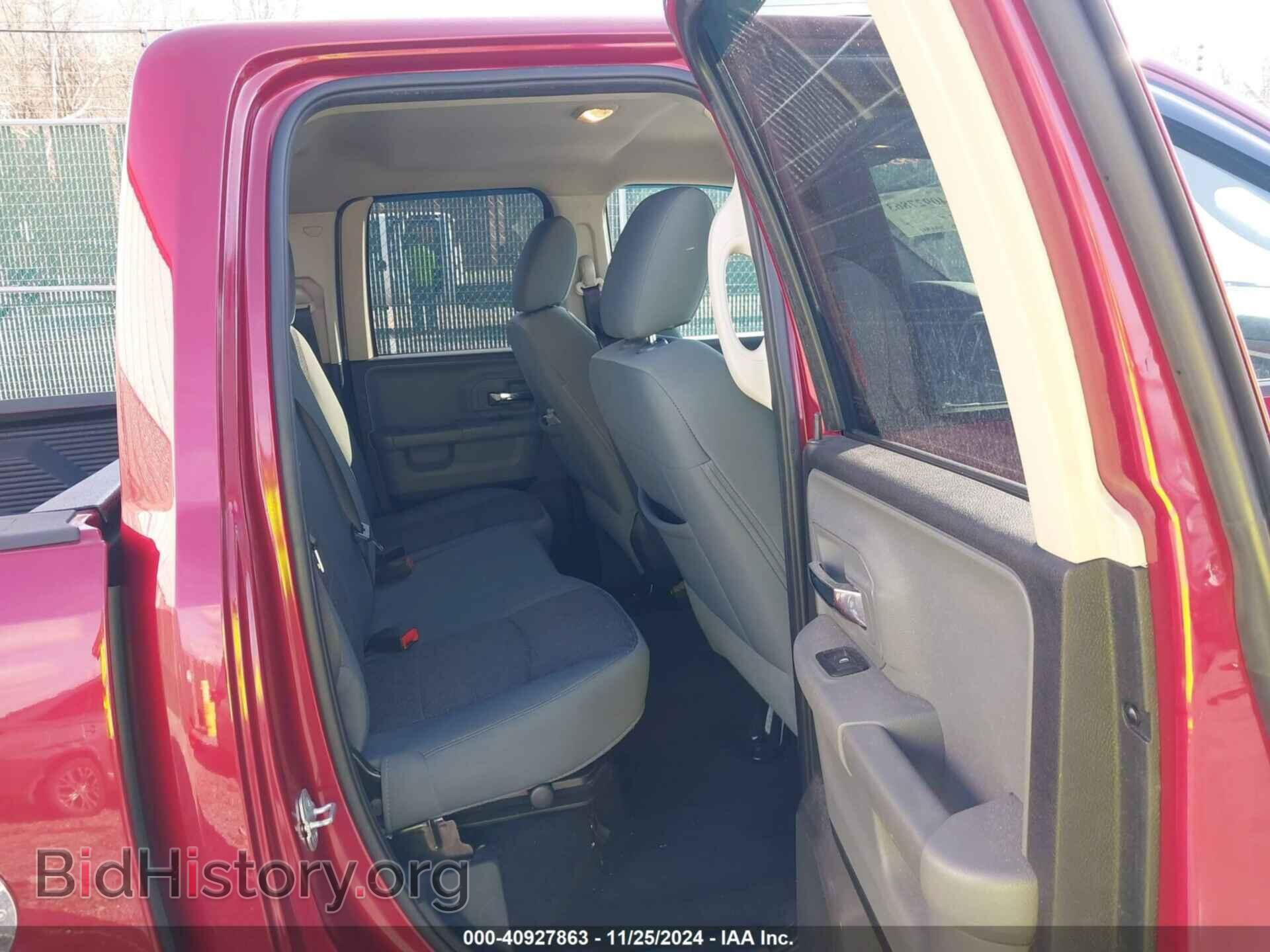 2015 RAM 1500 - VIN: 1C6RR7GT0FS625055 - Фото 8