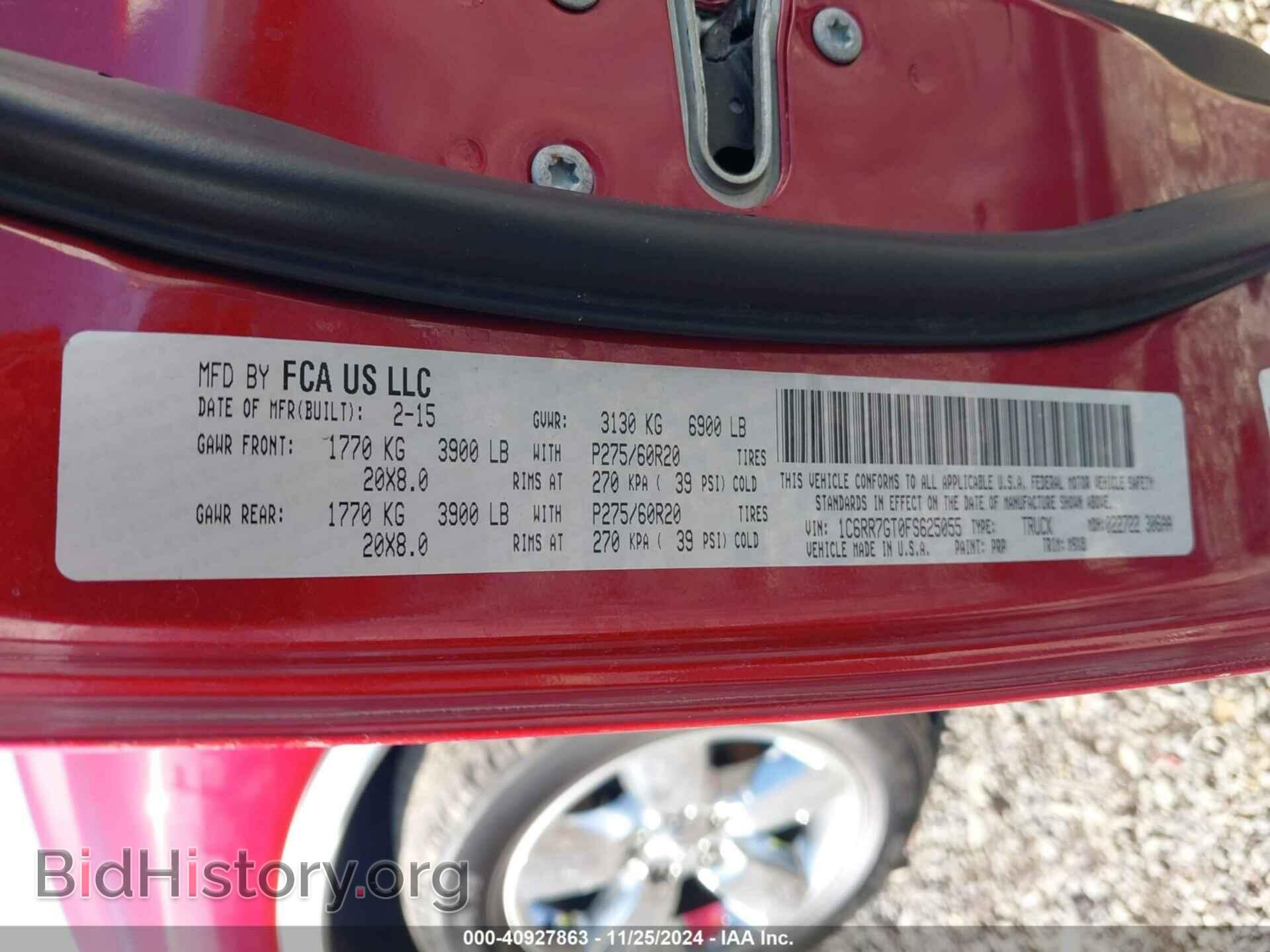 2015 RAM 1500 - VIN: 1C6RR7GT0FS625055 - Фото 9