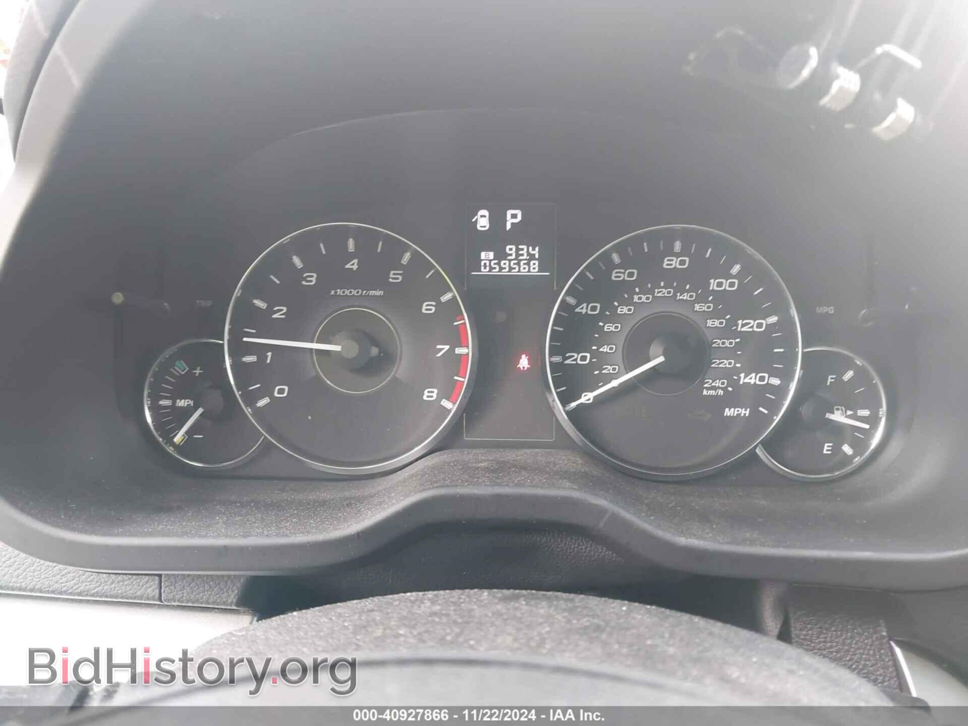 2012 SUBARU OUTBACK - VIN: 4S4BRBCC9C3226259 - Фото 7