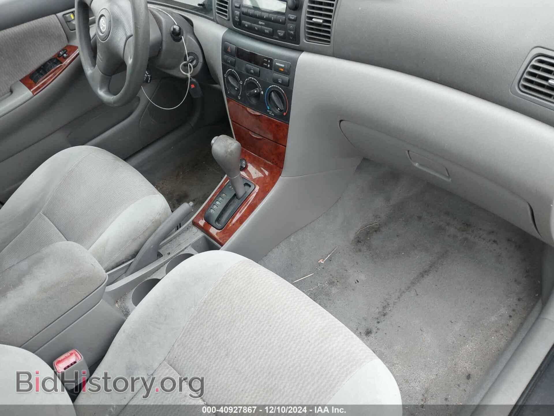 2007 TOYOTA COROLLA - VIN: 2T1BR32E27C789227 - Фото 5