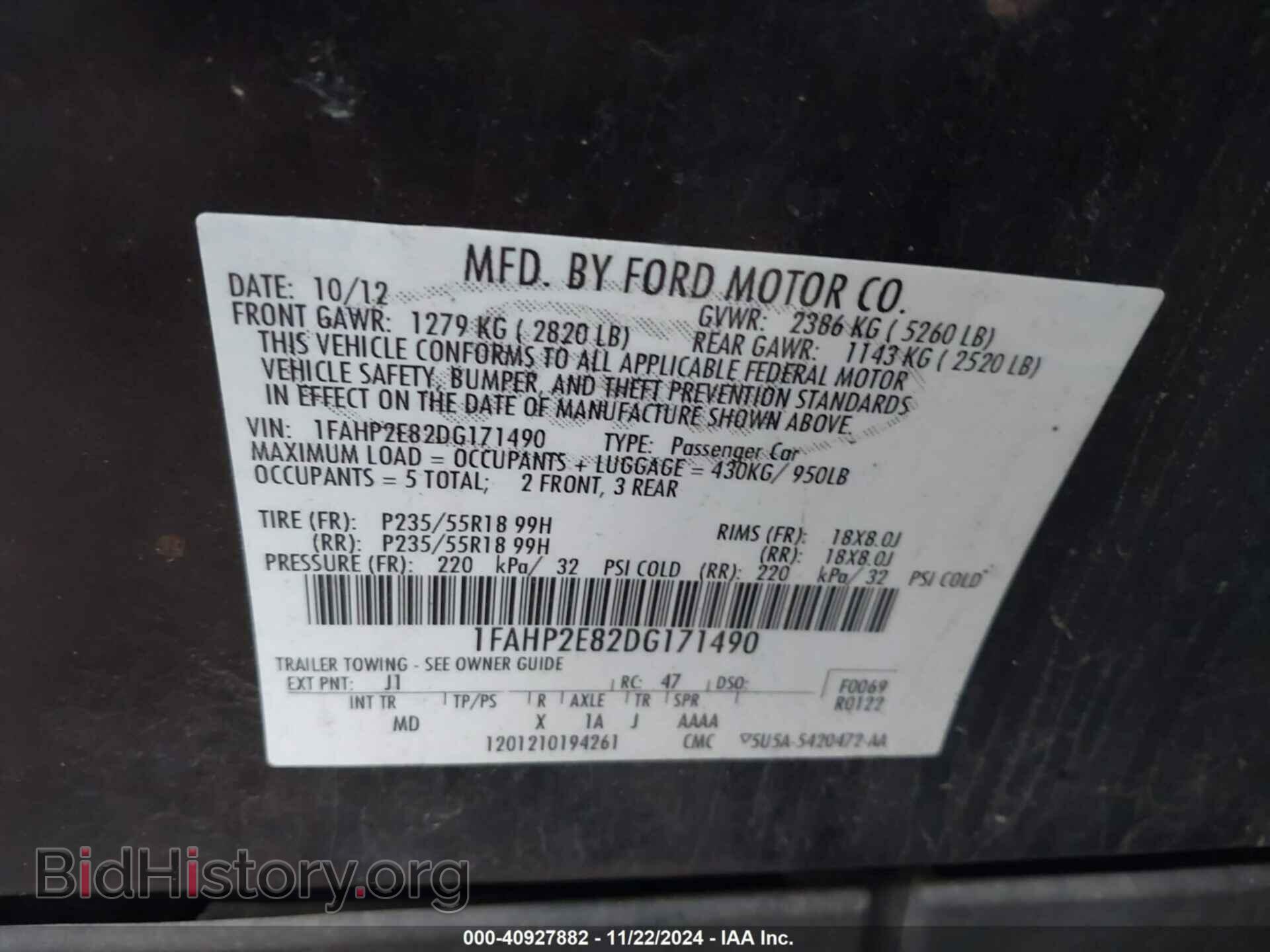 2013 FORD TAURUS - VIN: 1FAHP2E82DG171490 - Фото 9