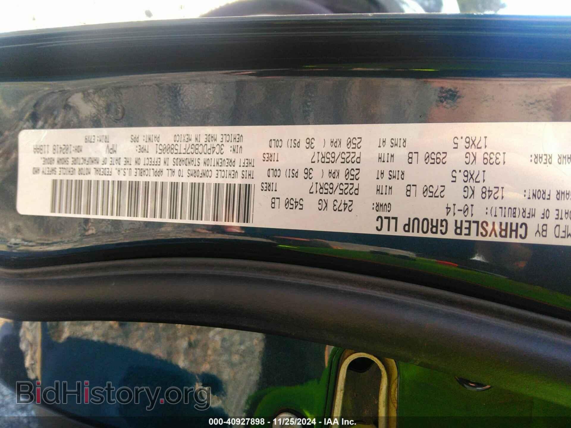 2015 DODGE JOURNEY - VIN: 3C4PDCBG7FT580051 - Фото 9