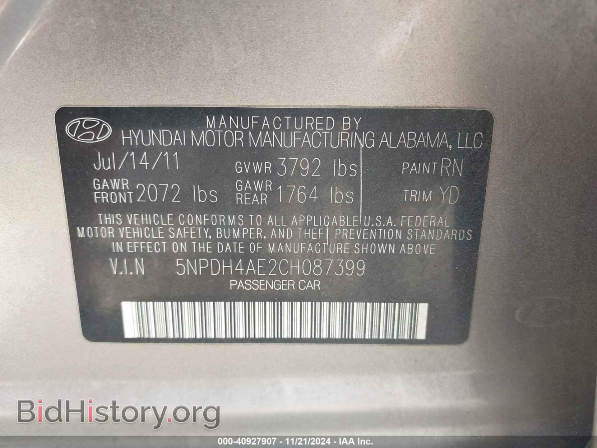 2012 HYUNDAI ELANTRA - VIN: 5NPDH4AE2CH087399 - Фото 9
