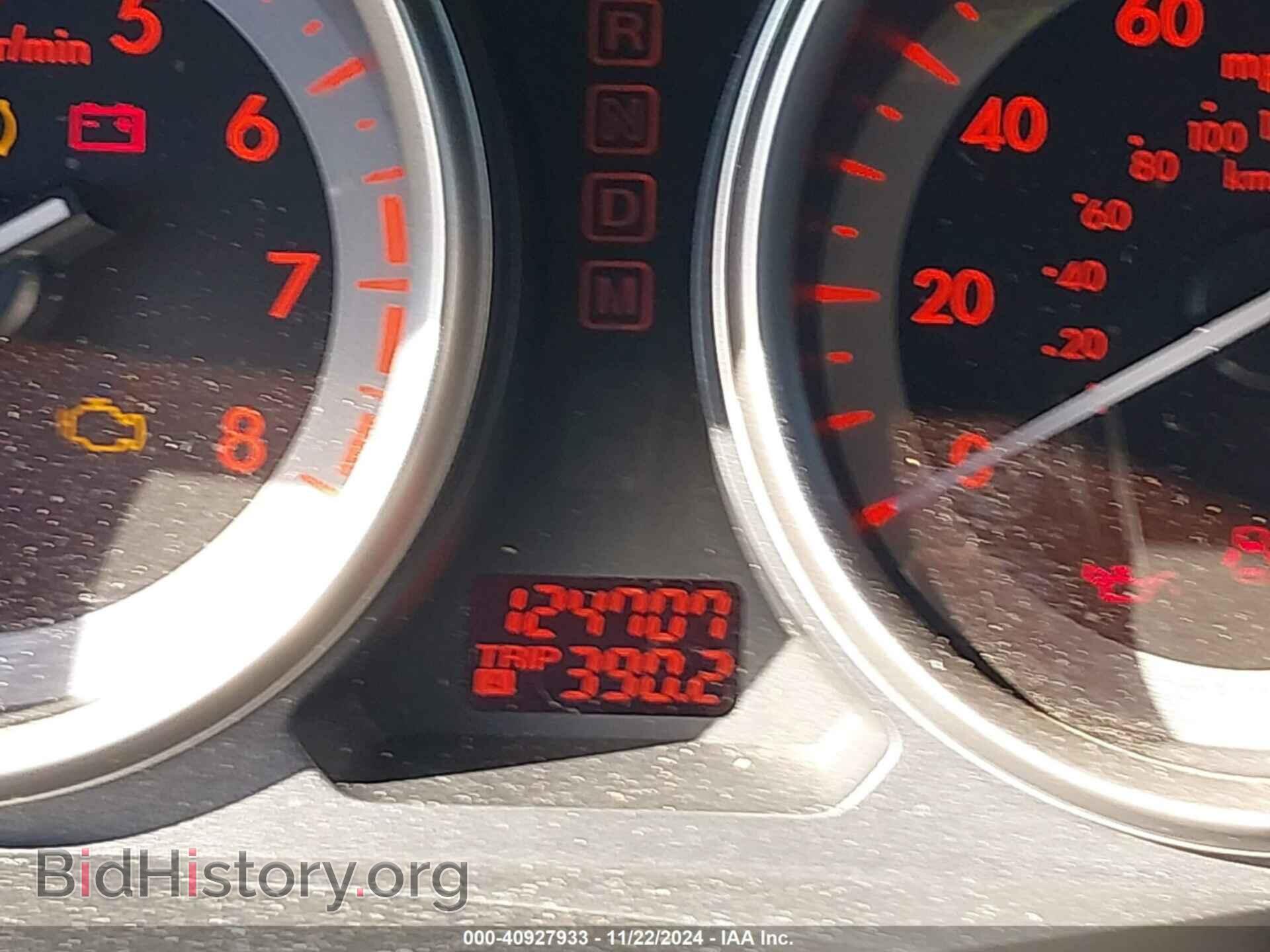 2012 MAZDA CX-9 - VIN: JM3TB2CA8C0345375 - Фото 15