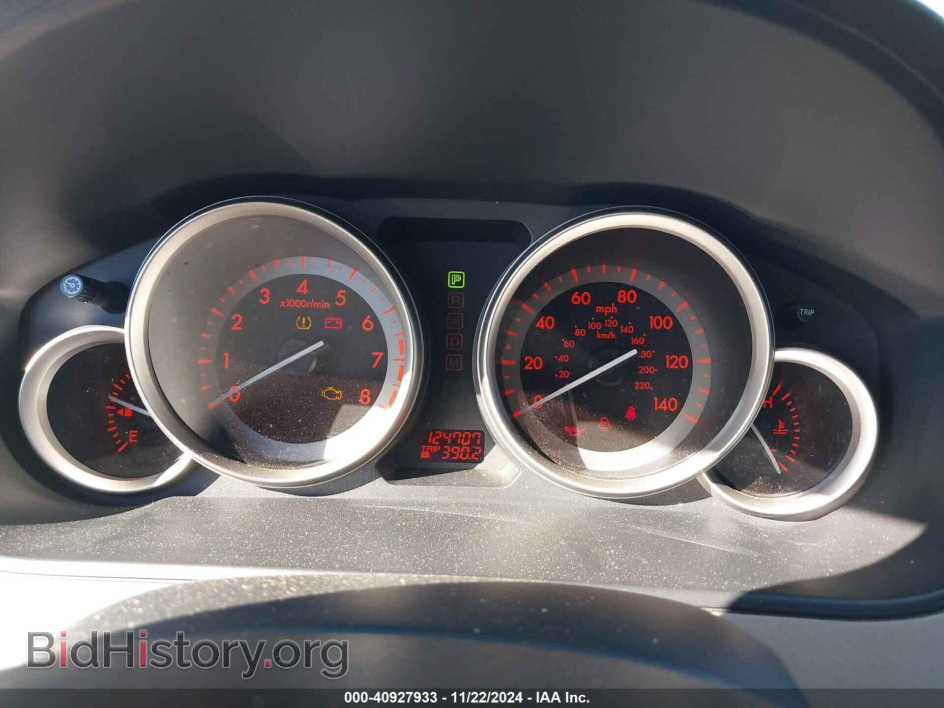 2012 MAZDA CX-9 - VIN: JM3TB2CA8C0345375 - Фото 7