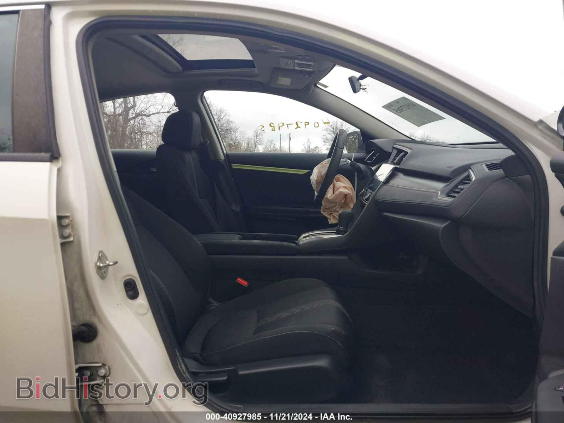 2017 HONDA CIVIC - VIN: 19XFC2F76HE002260 - Фото 5