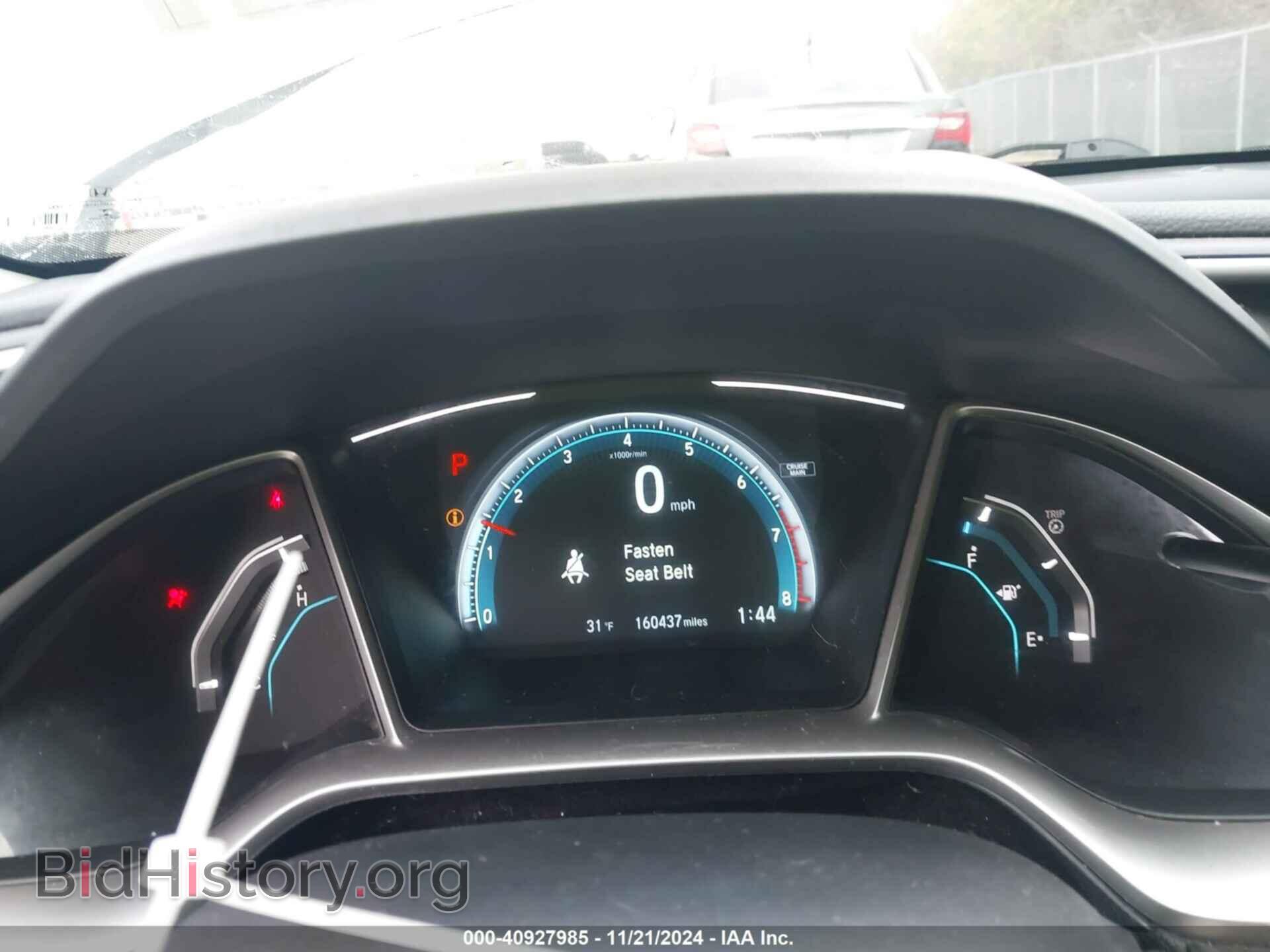 2017 HONDA CIVIC - VIN: 19XFC2F76HE002260 - Фото 7