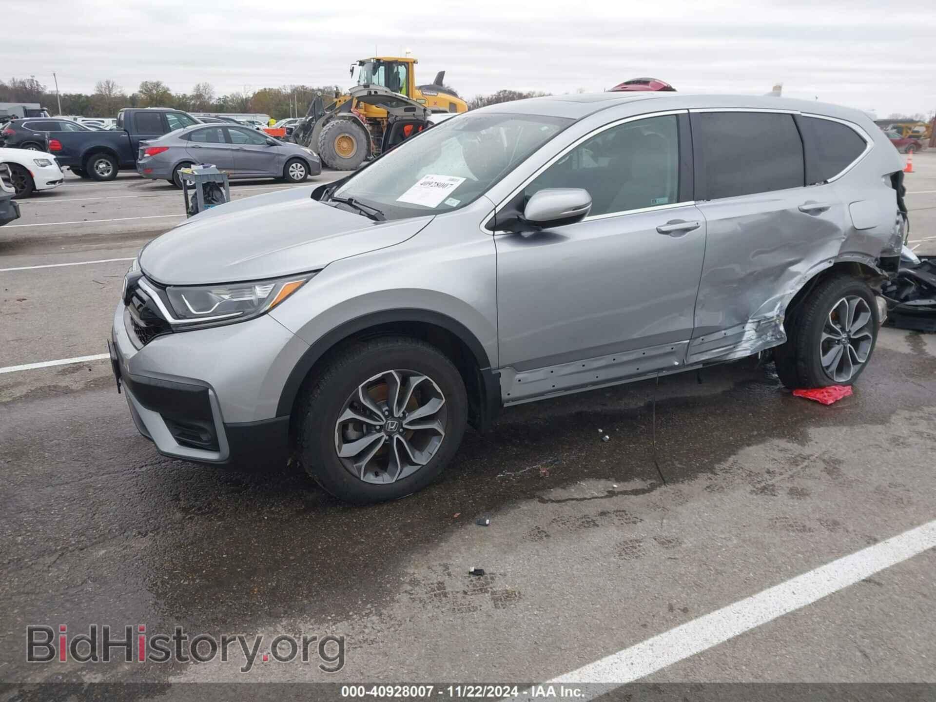 2022 HONDA CR-V - VIN: 7FARW2H85NE005493 - Фото 2
