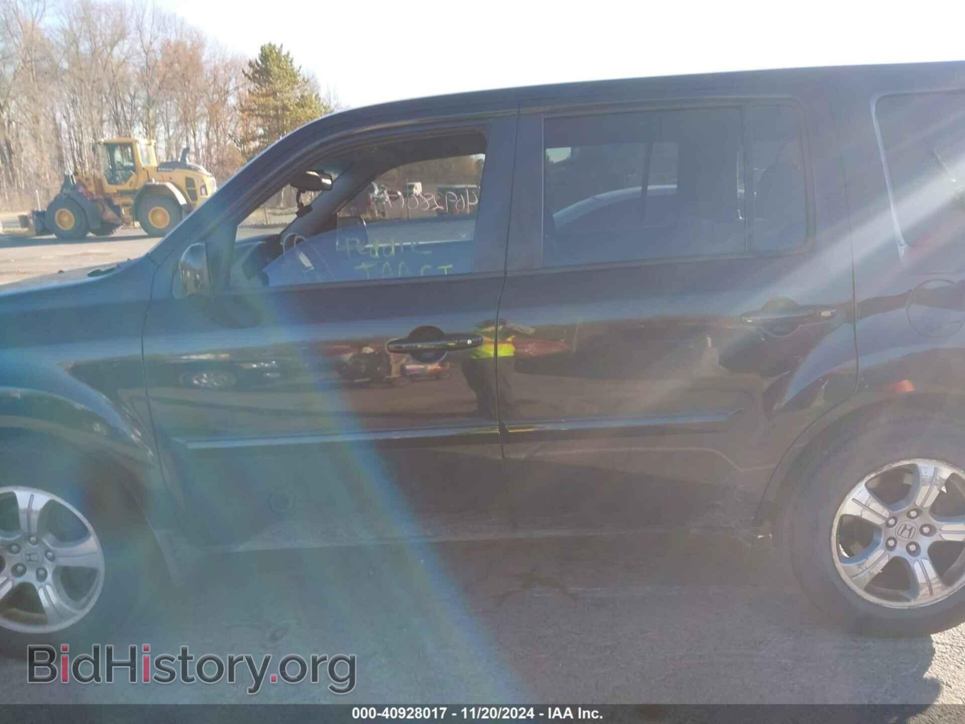 2012 HONDA PILOT - VIN: 5FNYF4H53CB077699 - Фото 14