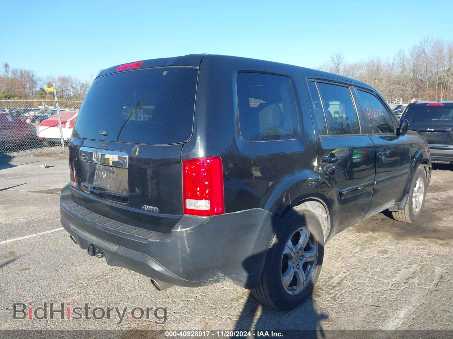 2012 HONDA PILOT - VIN: 5FNYF4H53CB077699 - Фото 4