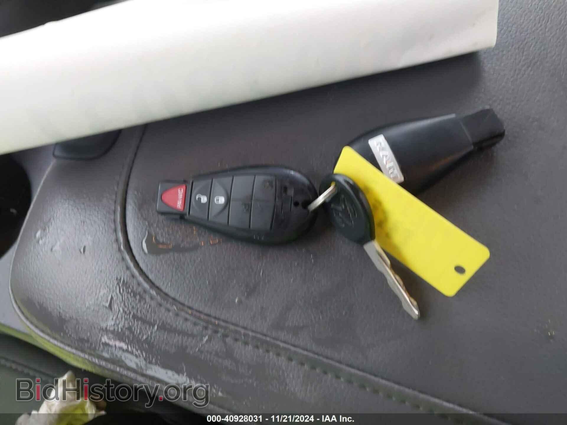 2013 RAM 1500 - VIN: 3C6JR7AG7DG563182 - Фото 11