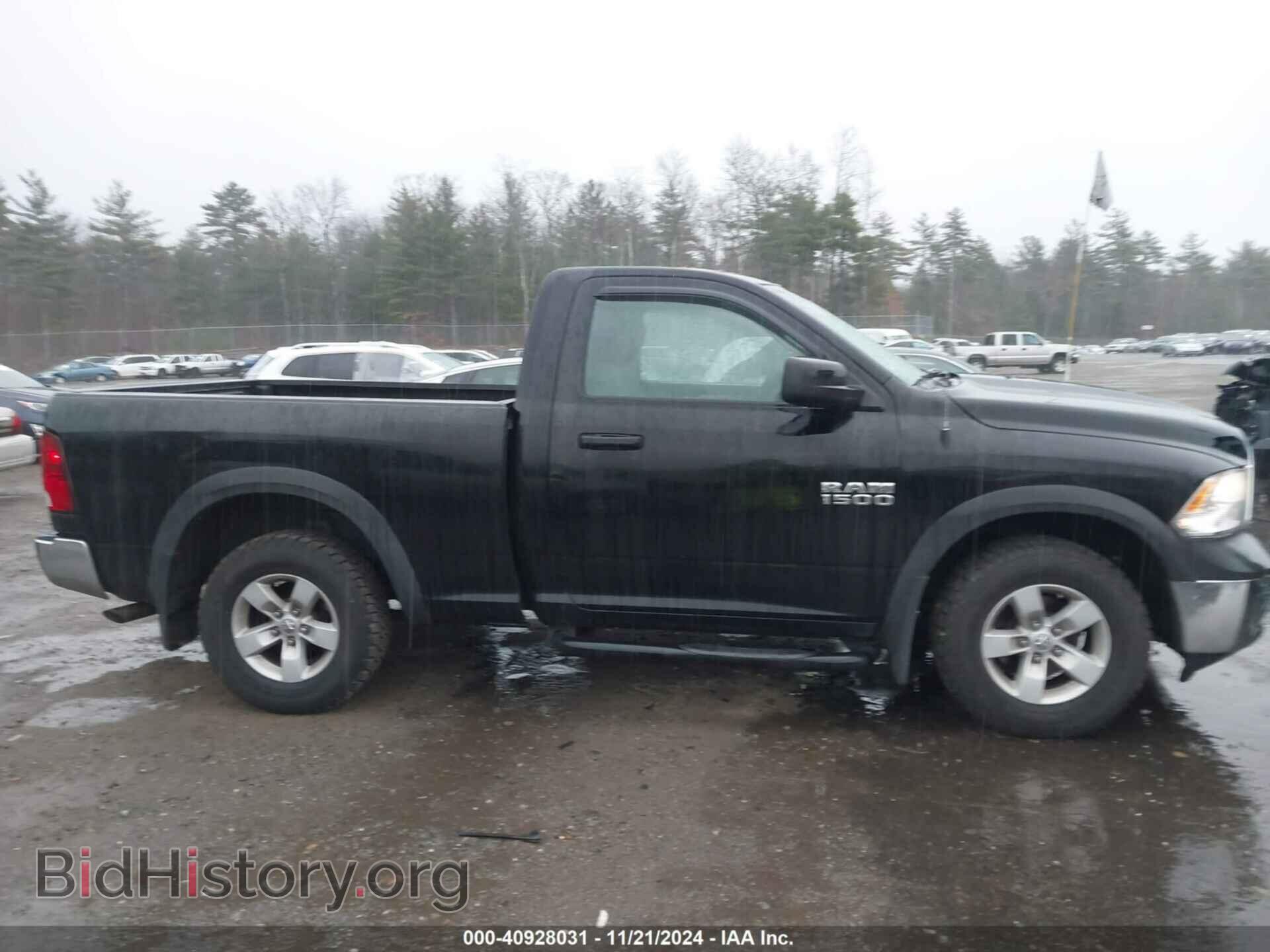 2013 RAM 1500 - VIN: 3C6JR7AG7DG563182 - Фото 13