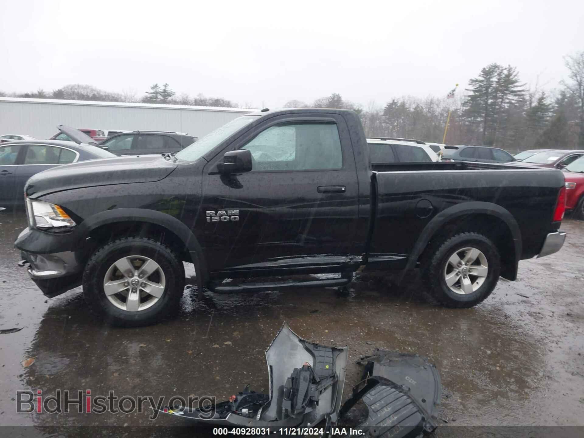 2013 RAM 1500 - VIN: 3C6JR7AG7DG563182 - Фото 14