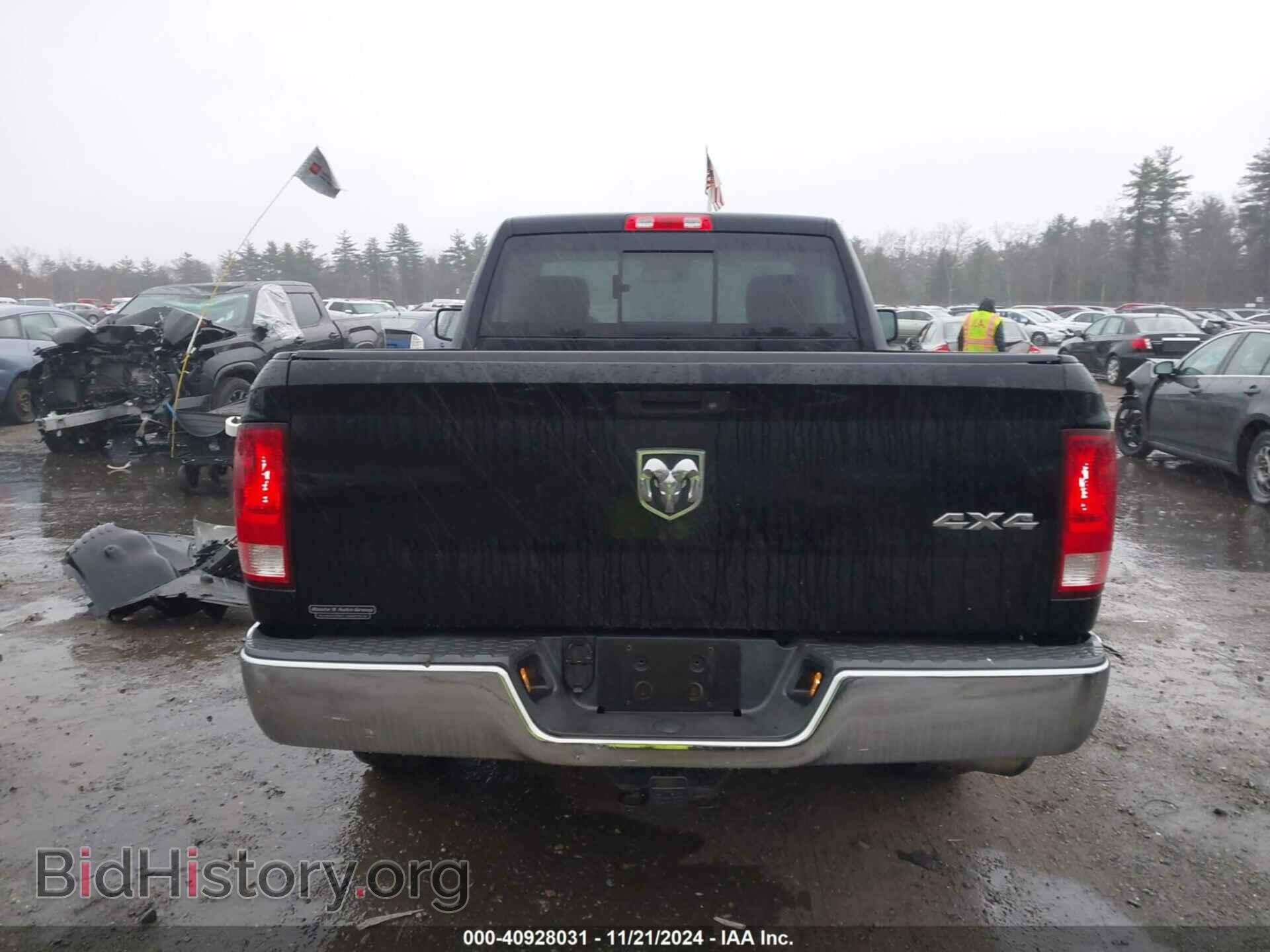 2013 RAM 1500 - VIN: 3C6JR7AG7DG563182 - Фото 16