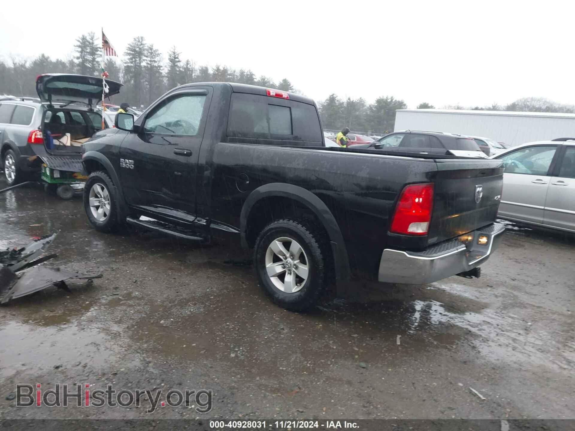2013 RAM 1500 - VIN: 3C6JR7AG7DG563182 - Фото 3