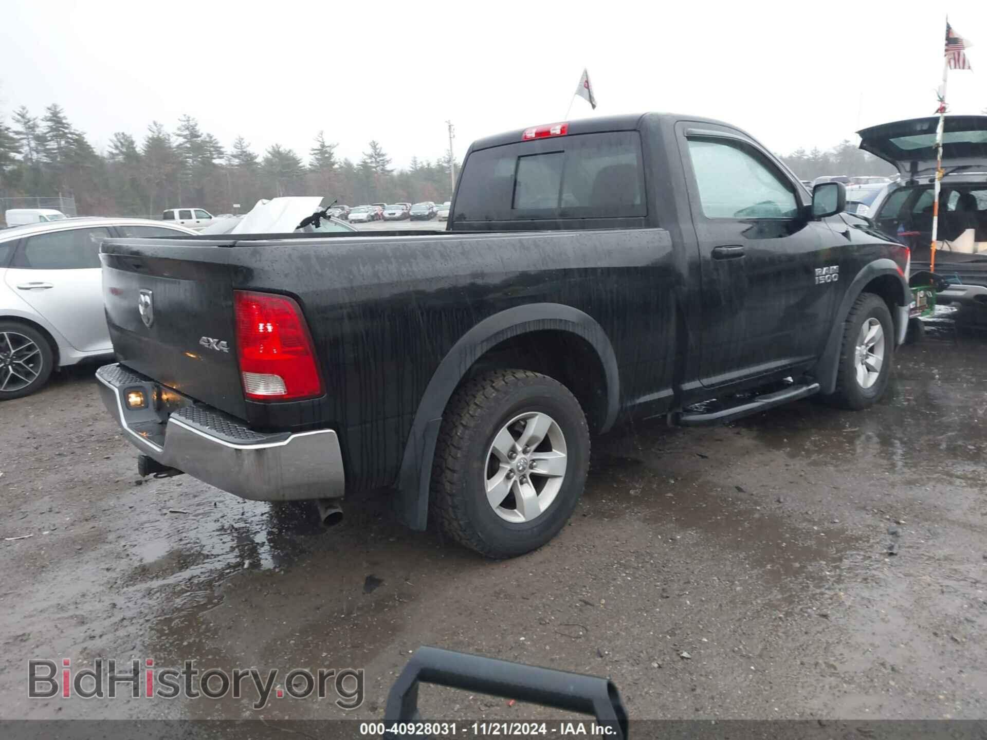 2013 RAM 1500 - VIN: 3C6JR7AG7DG563182 - Фото 4