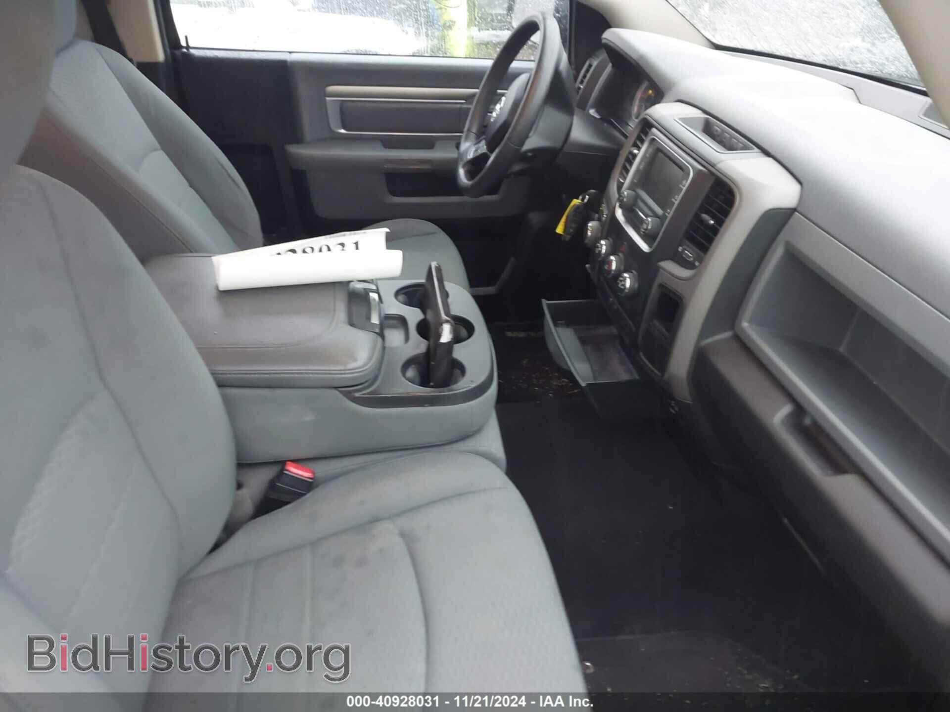 2013 RAM 1500 - VIN: 3C6JR7AG7DG563182 - Фото 5