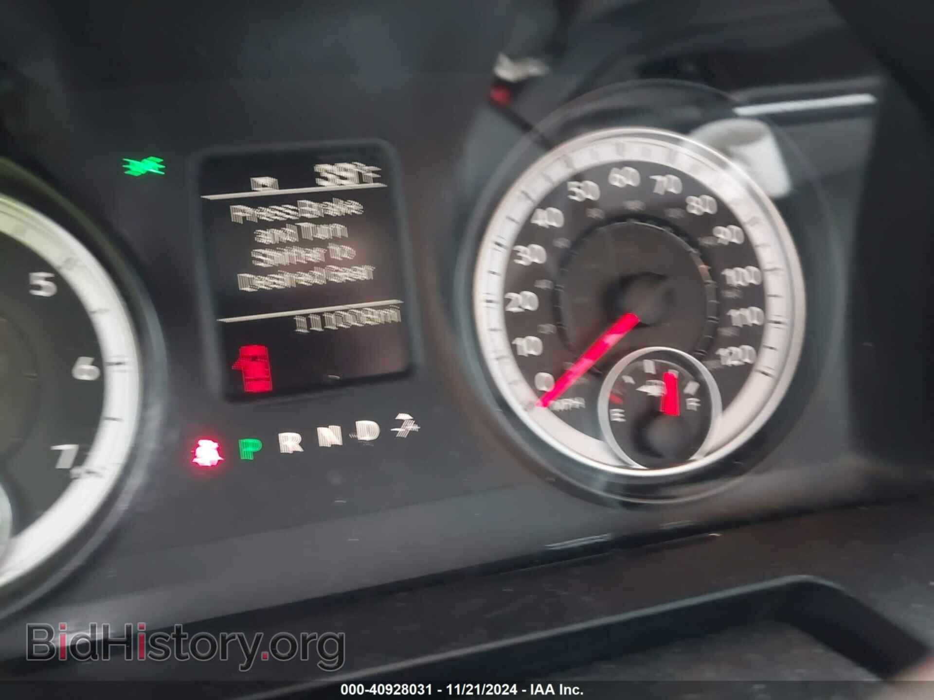 2013 RAM 1500 - VIN: 3C6JR7AG7DG563182 - Фото 7