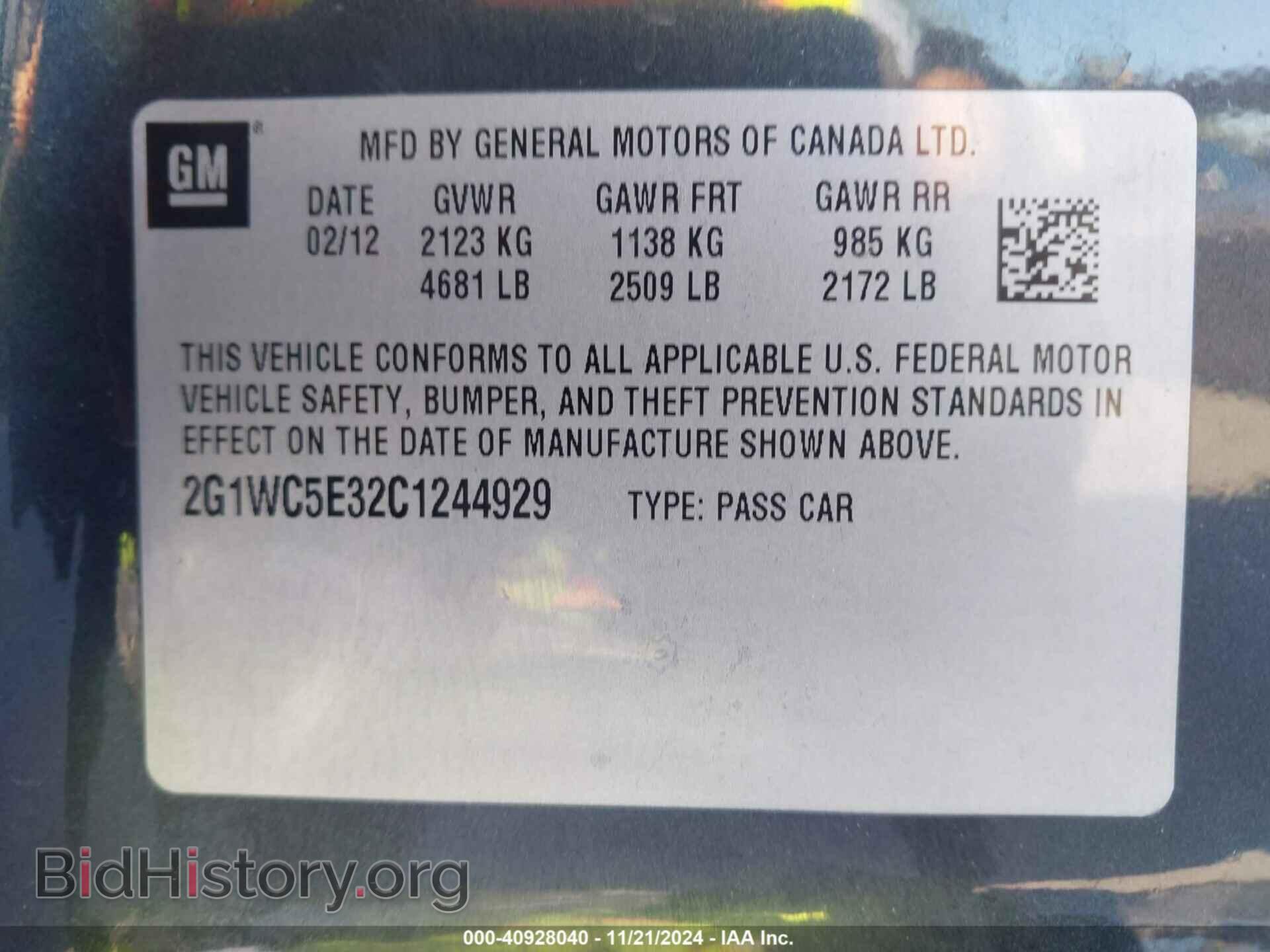 2012 CHEVROLET IMPALA - VIN: 2G1WC5E32C1244929 - Фото 9