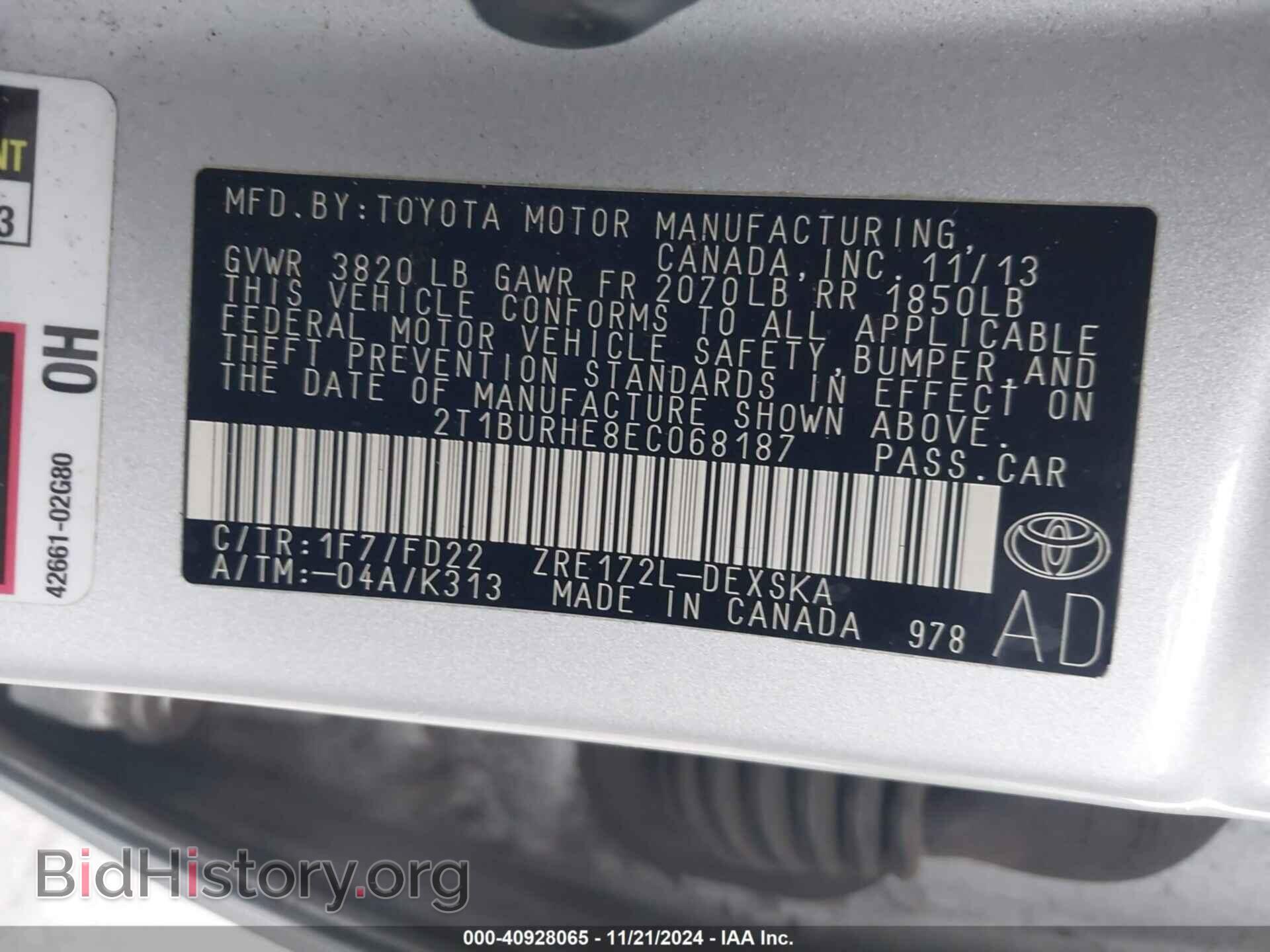 2014 TOYOTA COROLLA - VIN: 2T1BURHE8EC068187 - Фото 9