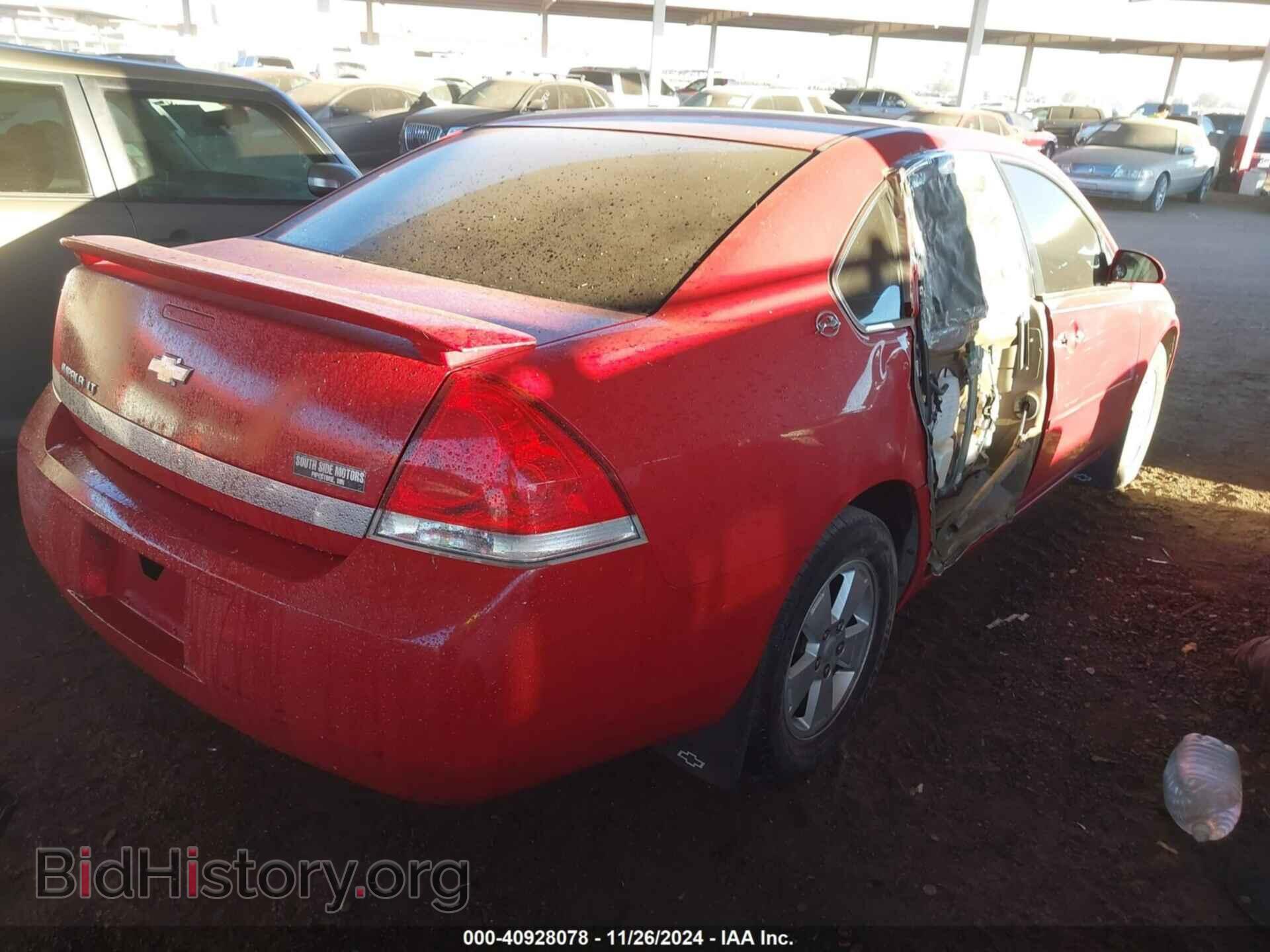 2008 CHEVROLET IMPALA - VIN: 2G1WT55N289176884 - Фото 4