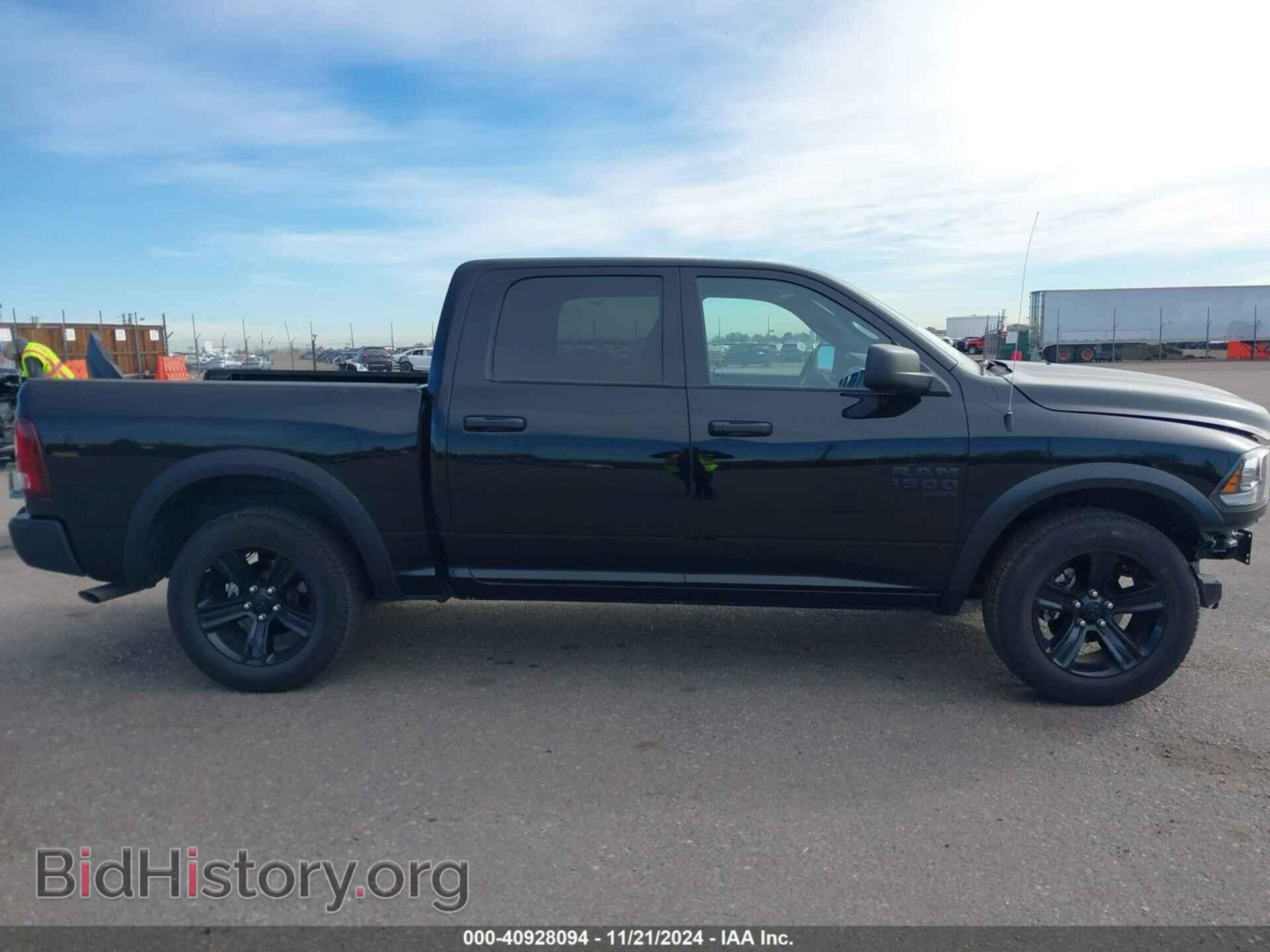 2024 RAM 1500 CLASSIC - VIN: 1C6RR6LG7RS123778 - Фото 14