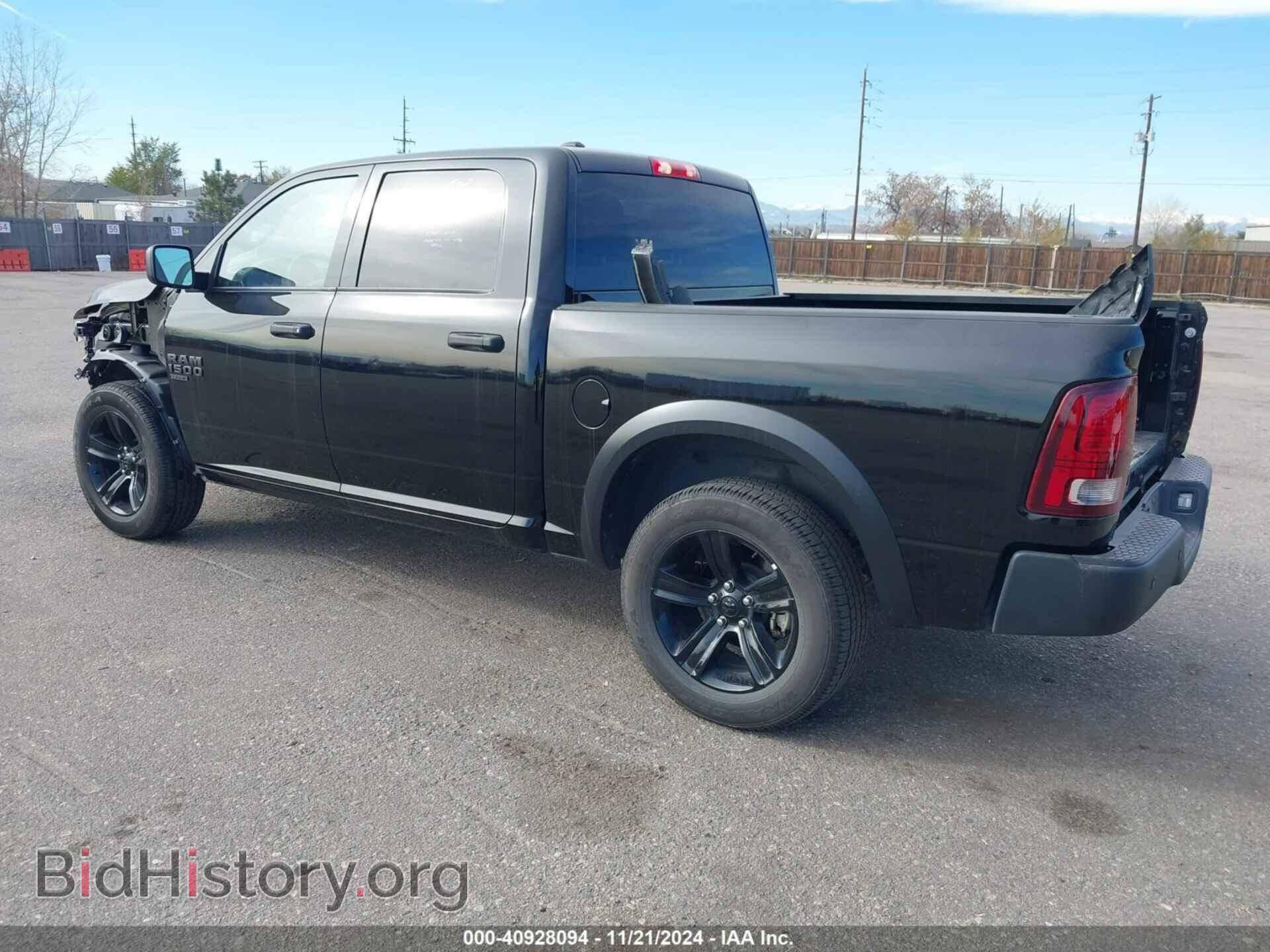 2024 RAM 1500 CLASSIC - VIN: 1C6RR6LG7RS123778 - Фото 3