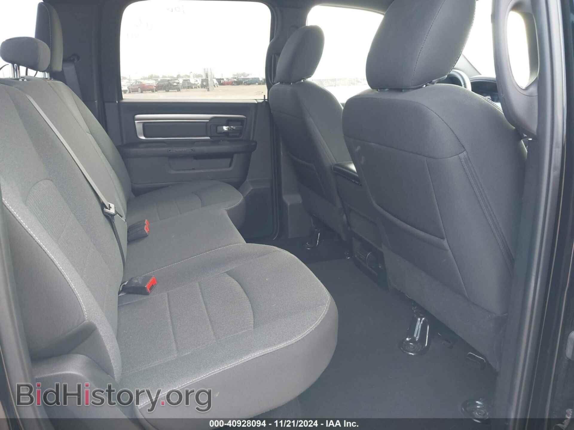 2024 RAM 1500 CLASSIC - VIN: 1C6RR6LG7RS123778 - Фото 8