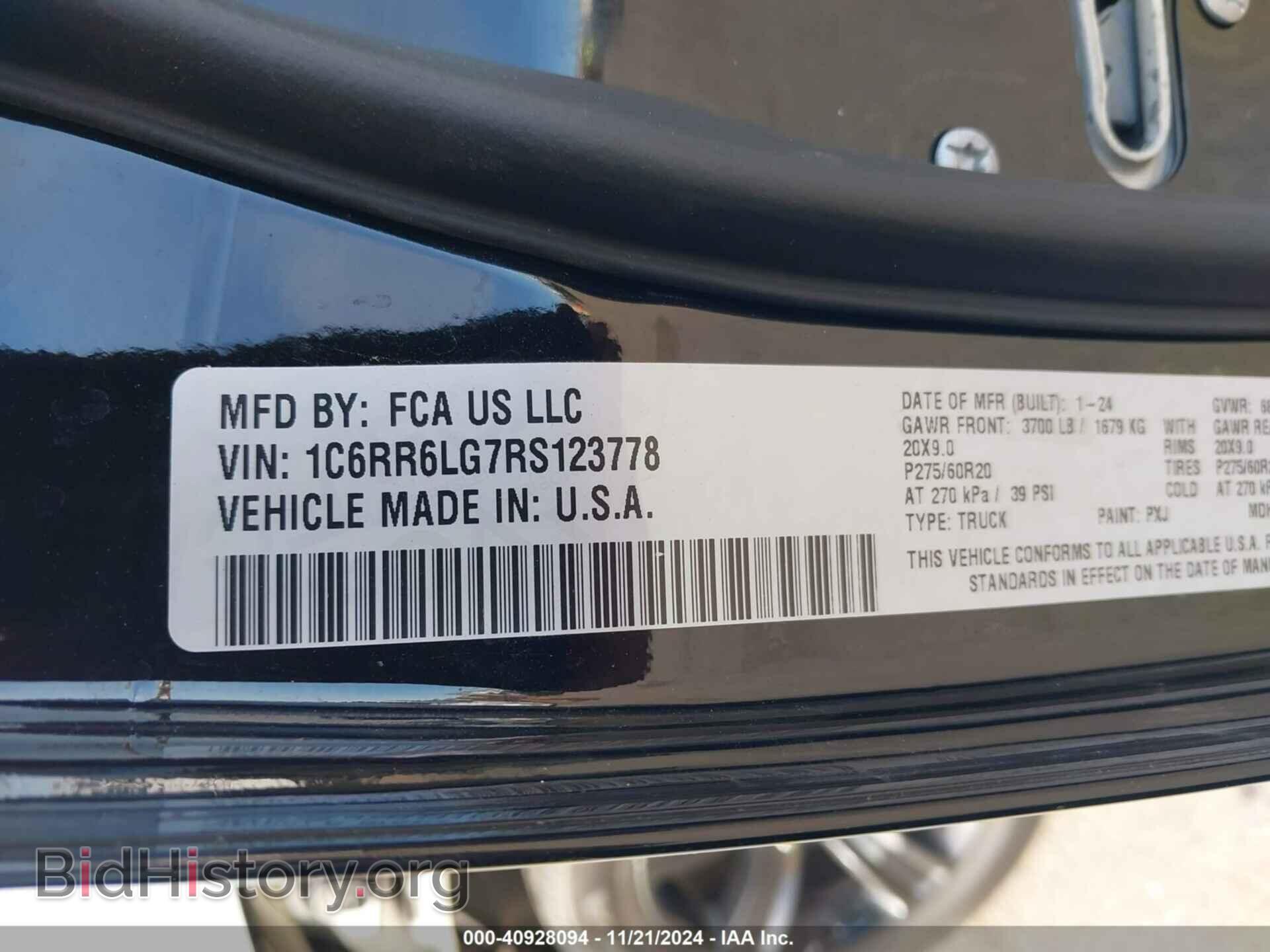 2024 RAM 1500 CLASSIC - VIN: 1C6RR6LG7RS123778 - Фото 9
