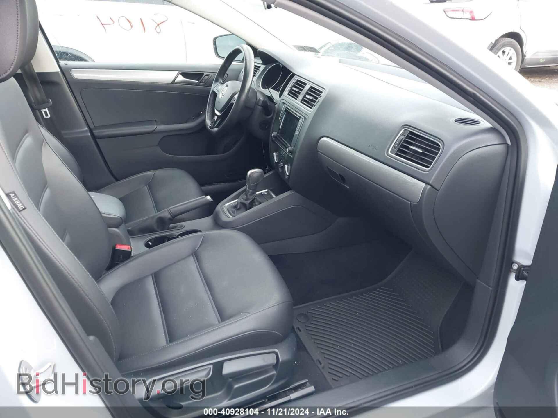 2017 VOLKSWAGEN JETTA - VIN: 3VWDB7AJ3HM381845 - Фото 5